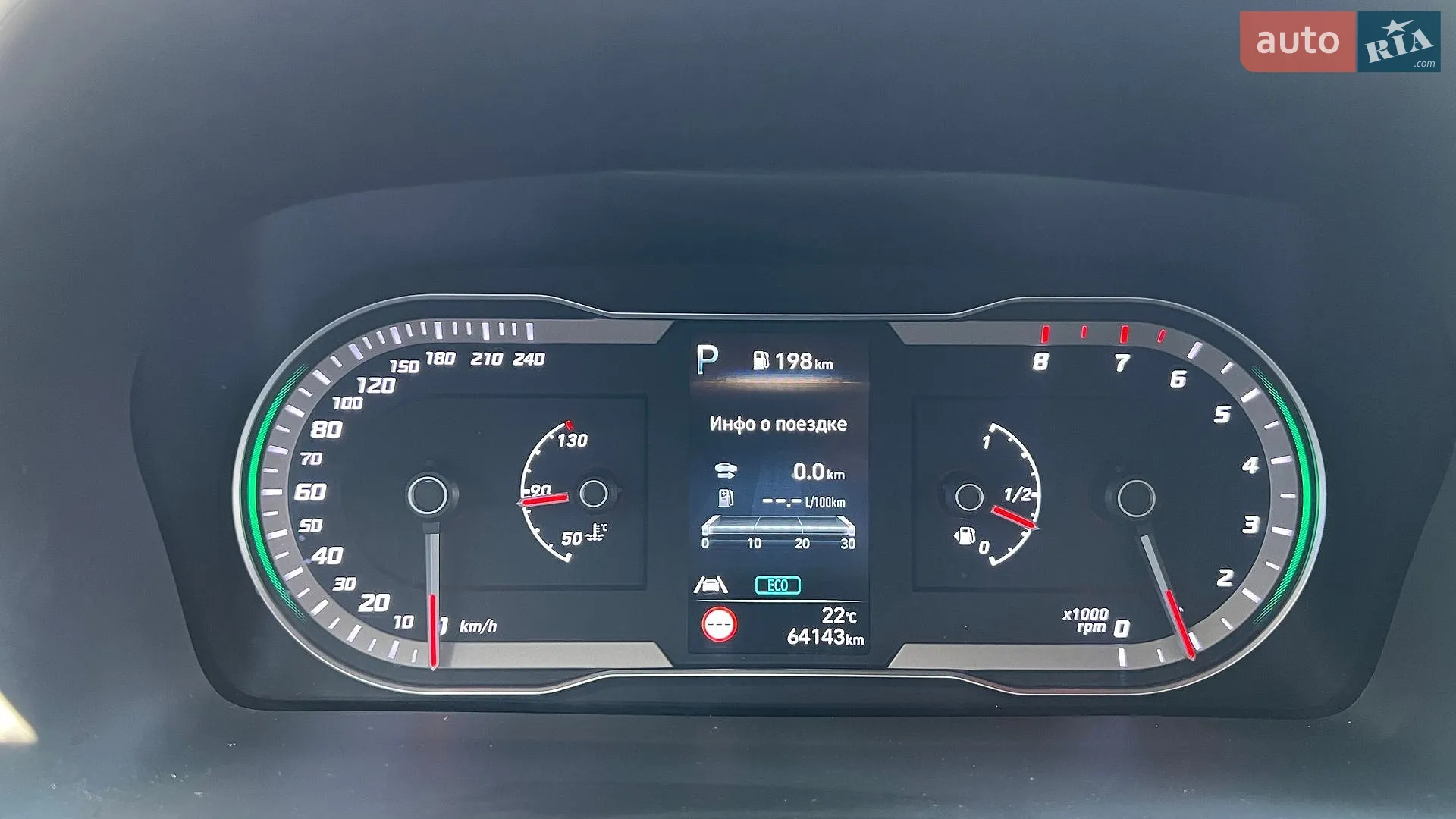 2023 Hyundai Tucson - мініатюра 27