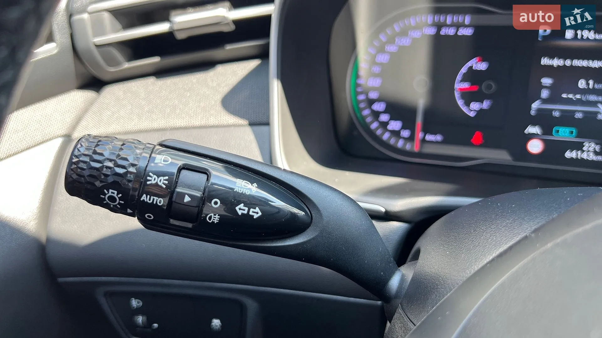 2023 Hyundai Tucson - мініатюра 30