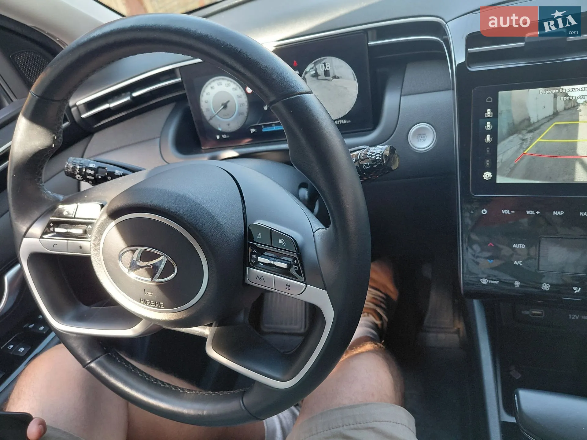 2022 Hyundai Tucson - мініатюра 63