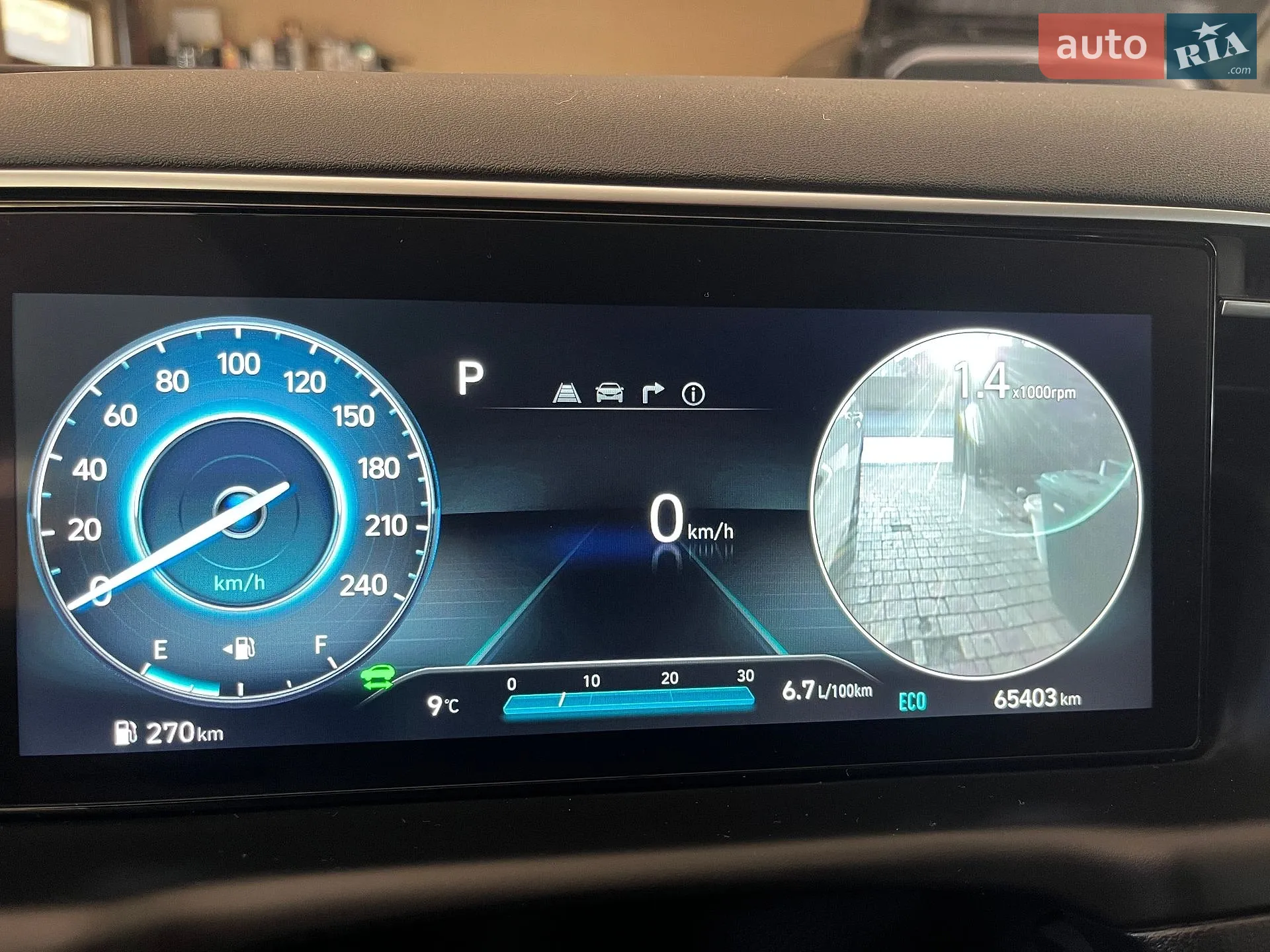 2021 Hyundai Tucson - мініатюра 60