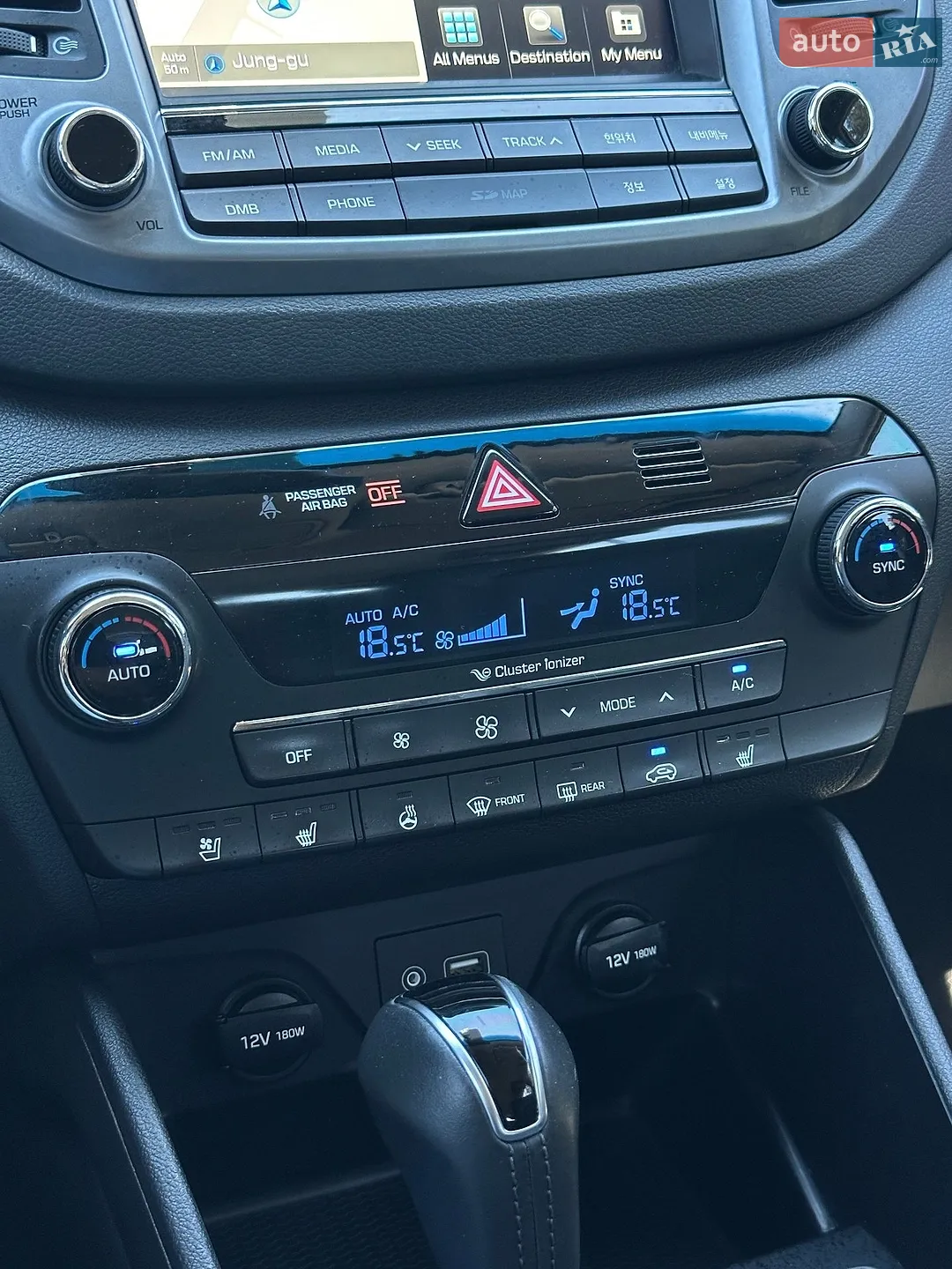 2017 Hyundai Tucson - мініатюра 34