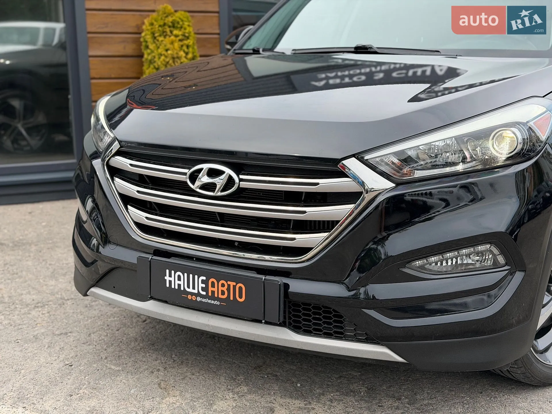 2017 Hyundai Tucson - мініатюра 5