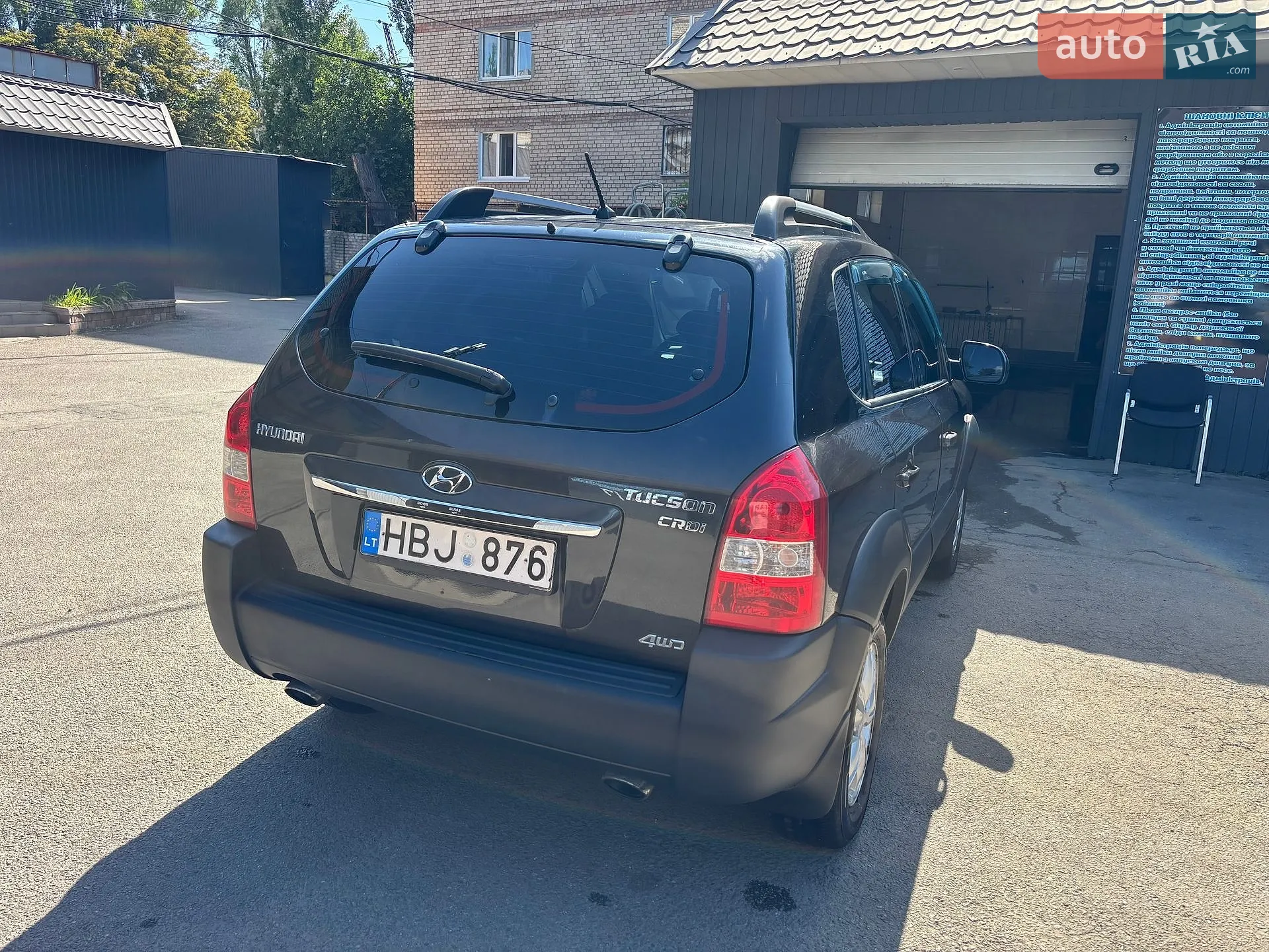 2010 Hyundai Tucson - мініатюра 11