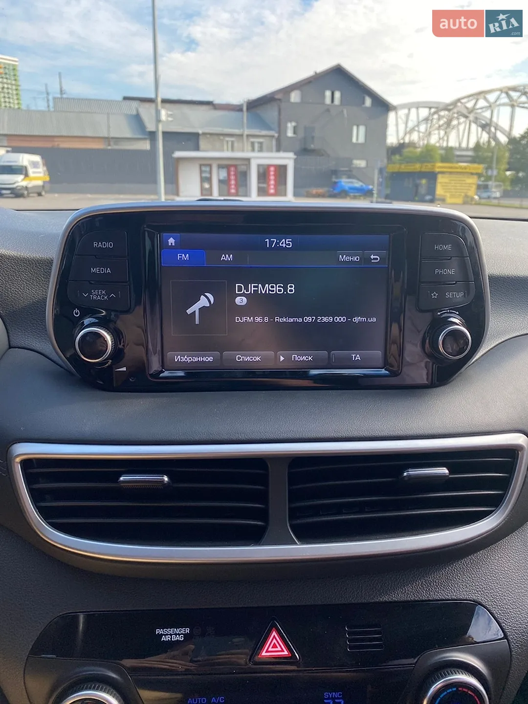 2018 Hyundai Tucson - мініатюра 26