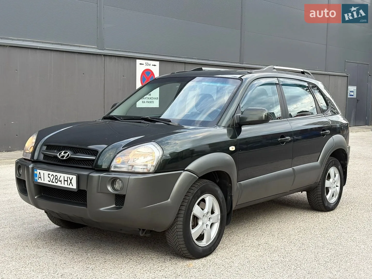 Hyundai Tucson 2008 VIN Y6LJN81BP8L205286 фото оголошення 6 з 60