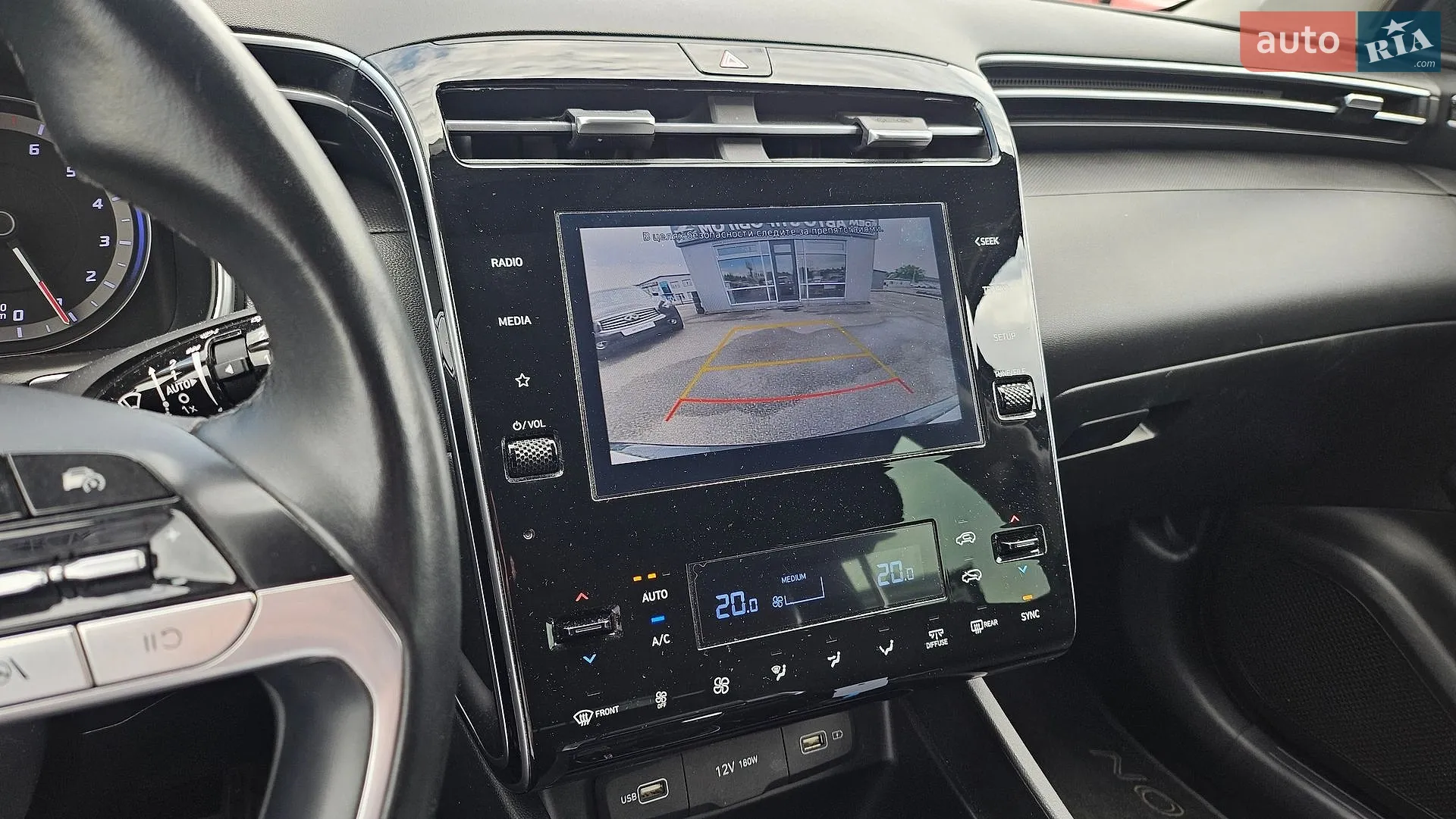 2021 Hyundai Tucson - мініатюра 11