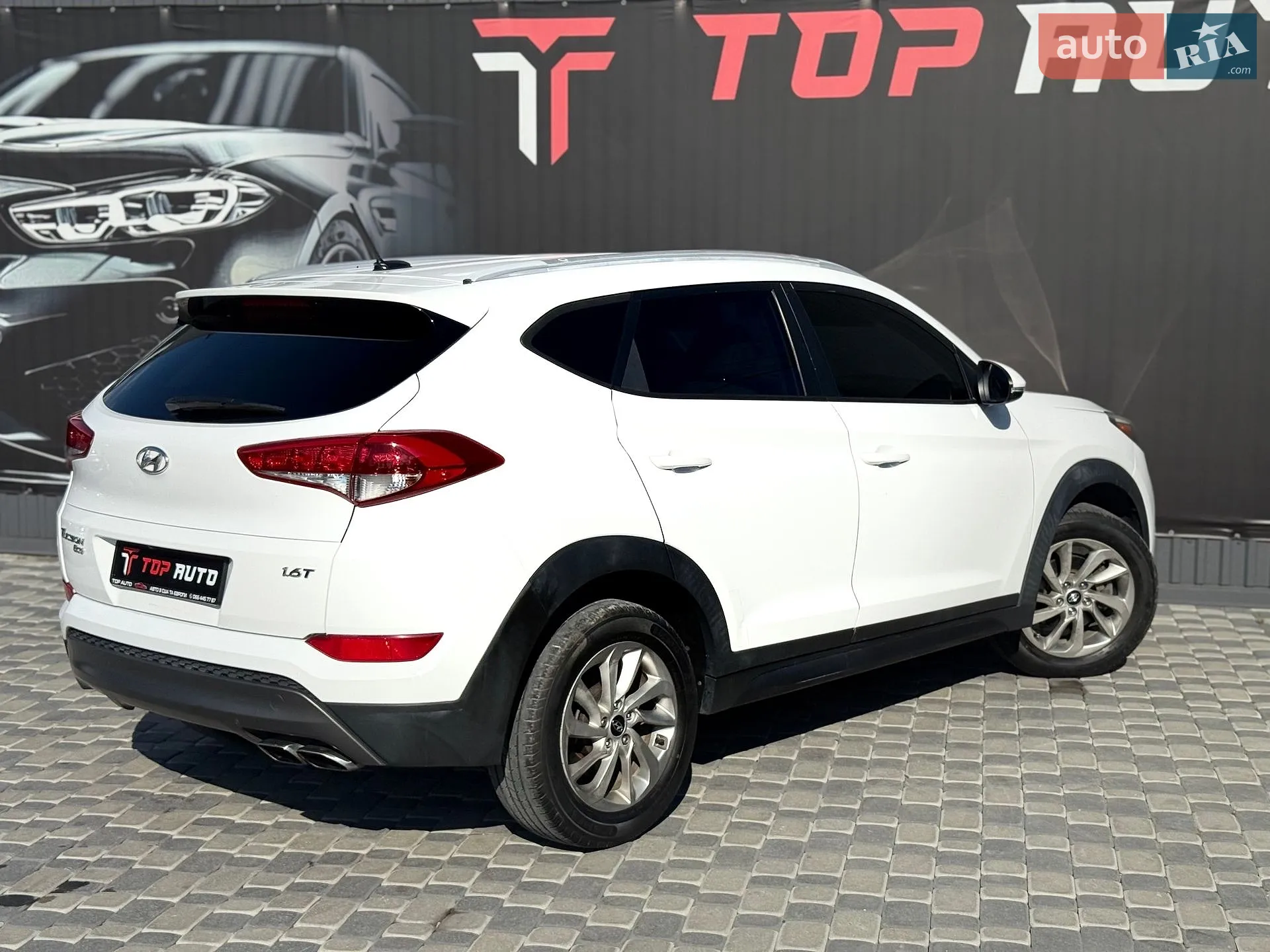 2016 Hyundai Tucson - мініатюра 14