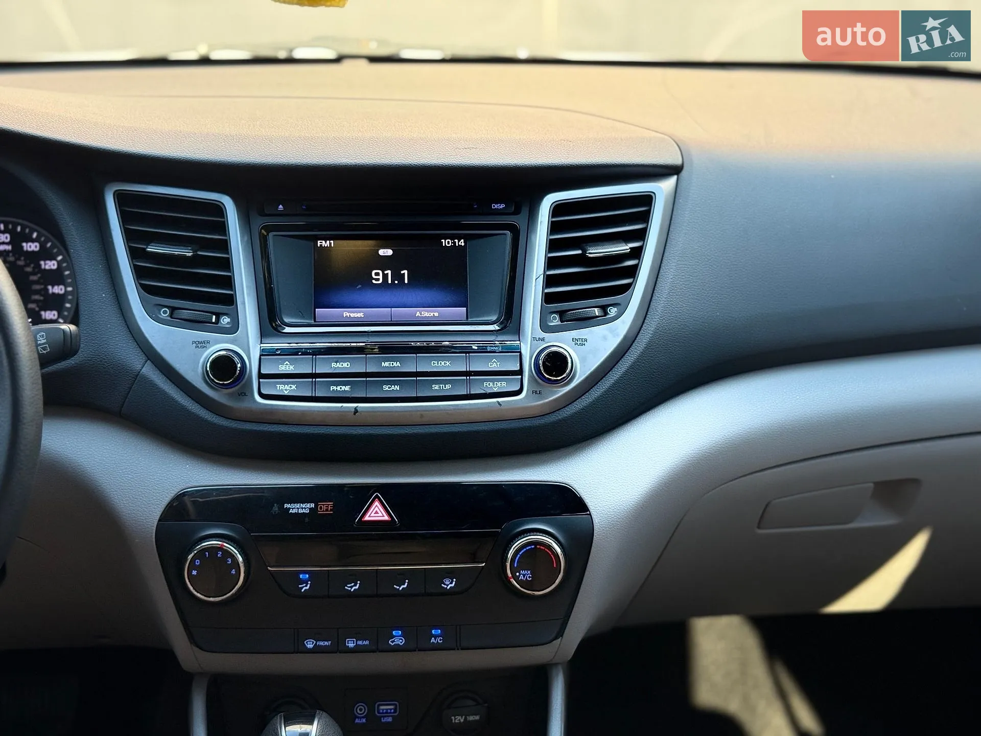 2016 Hyundai Tucson - мініатюра 55