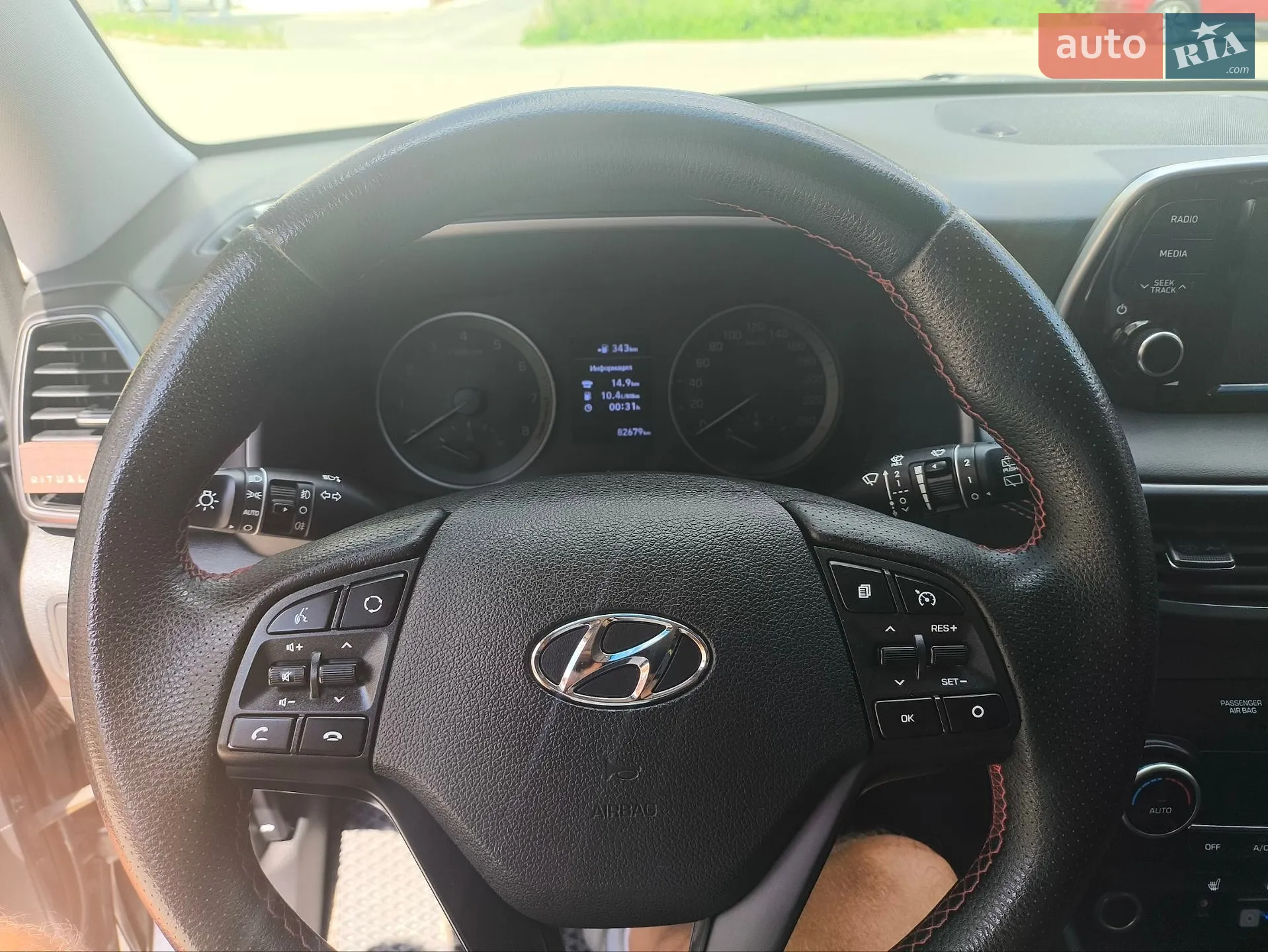 2019 Hyundai Tucson - мініатюра 15