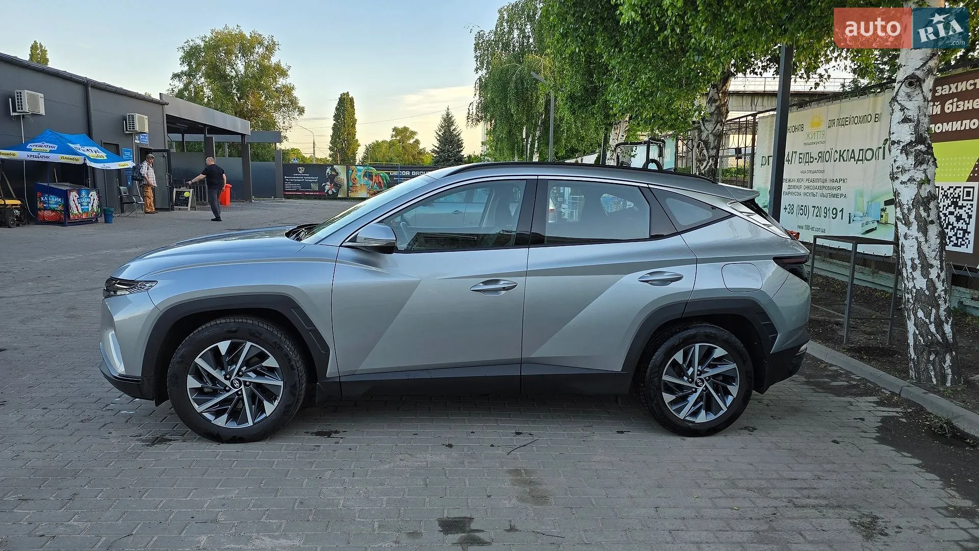 2023 Hyundai Tucson - мініатюра 25