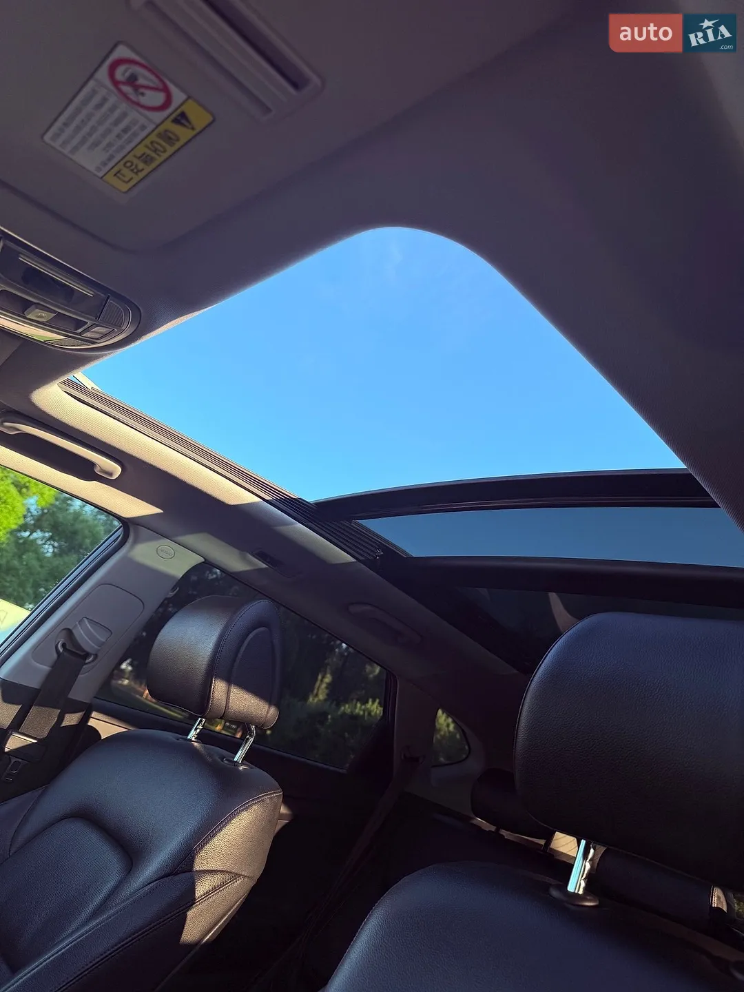 2015 Hyundai Tucson - мініатюра 27