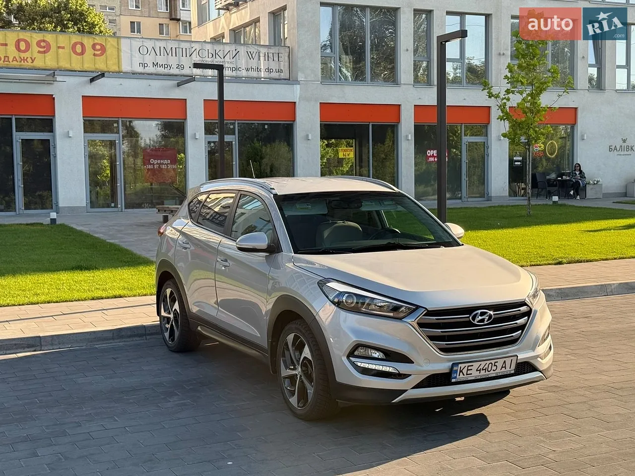 2015 Hyundai Tucson - мініатюра 26