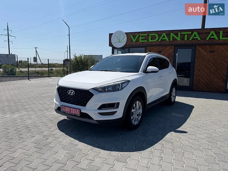 Hyundai Tucson