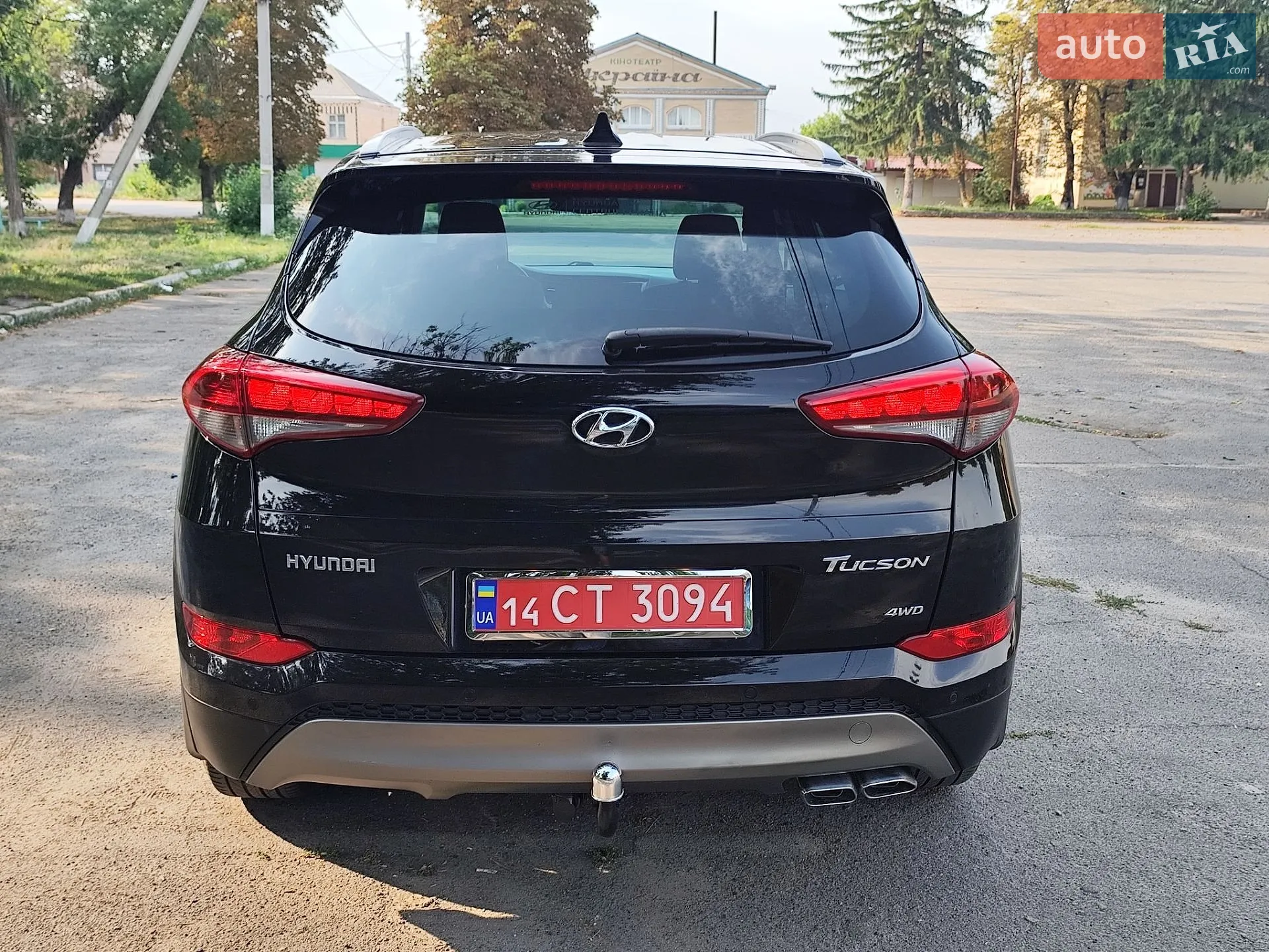 2016 Hyundai Tucson - мініатюра 7