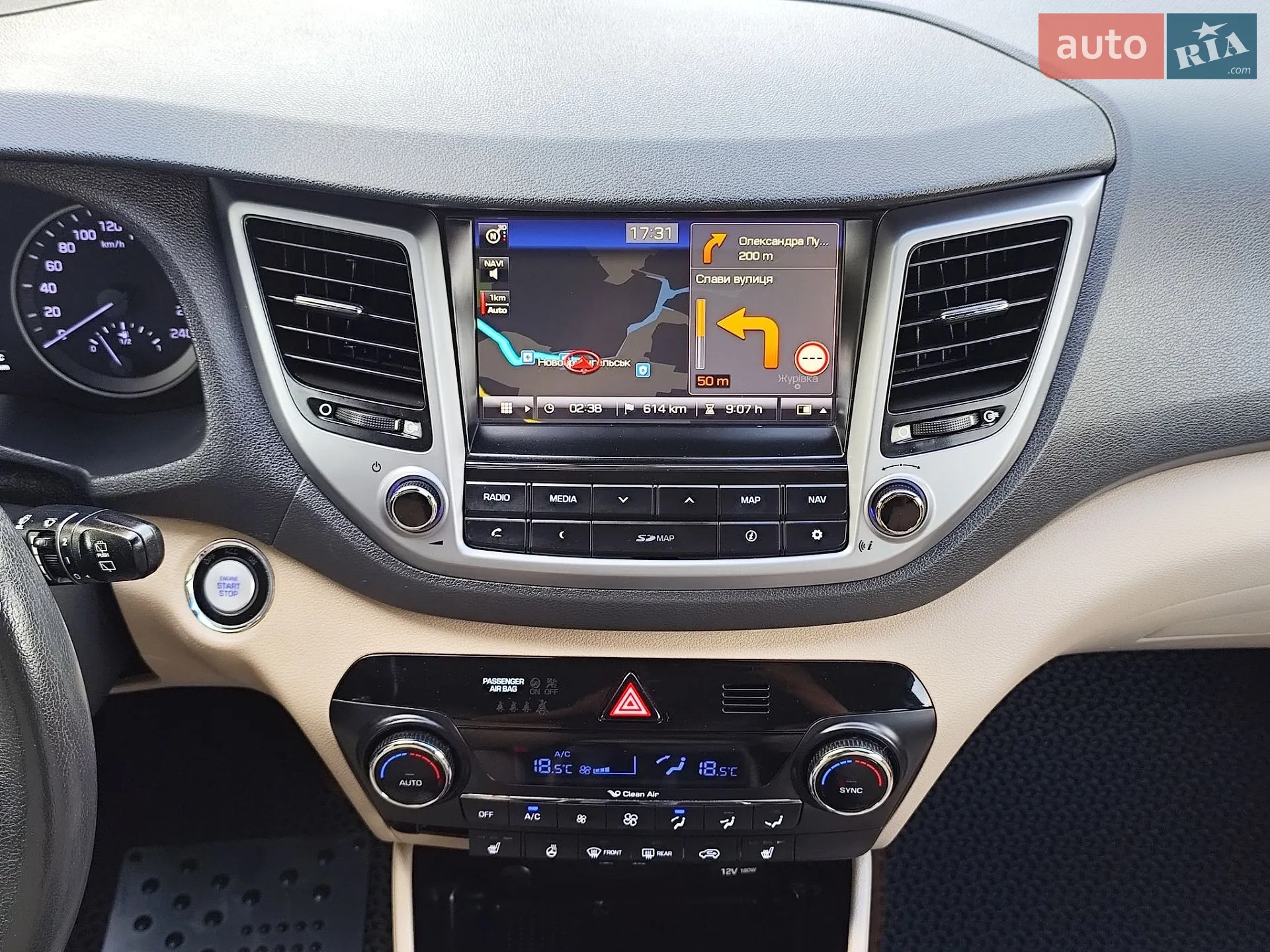 2016 Hyundai Tucson - мініатюра 25