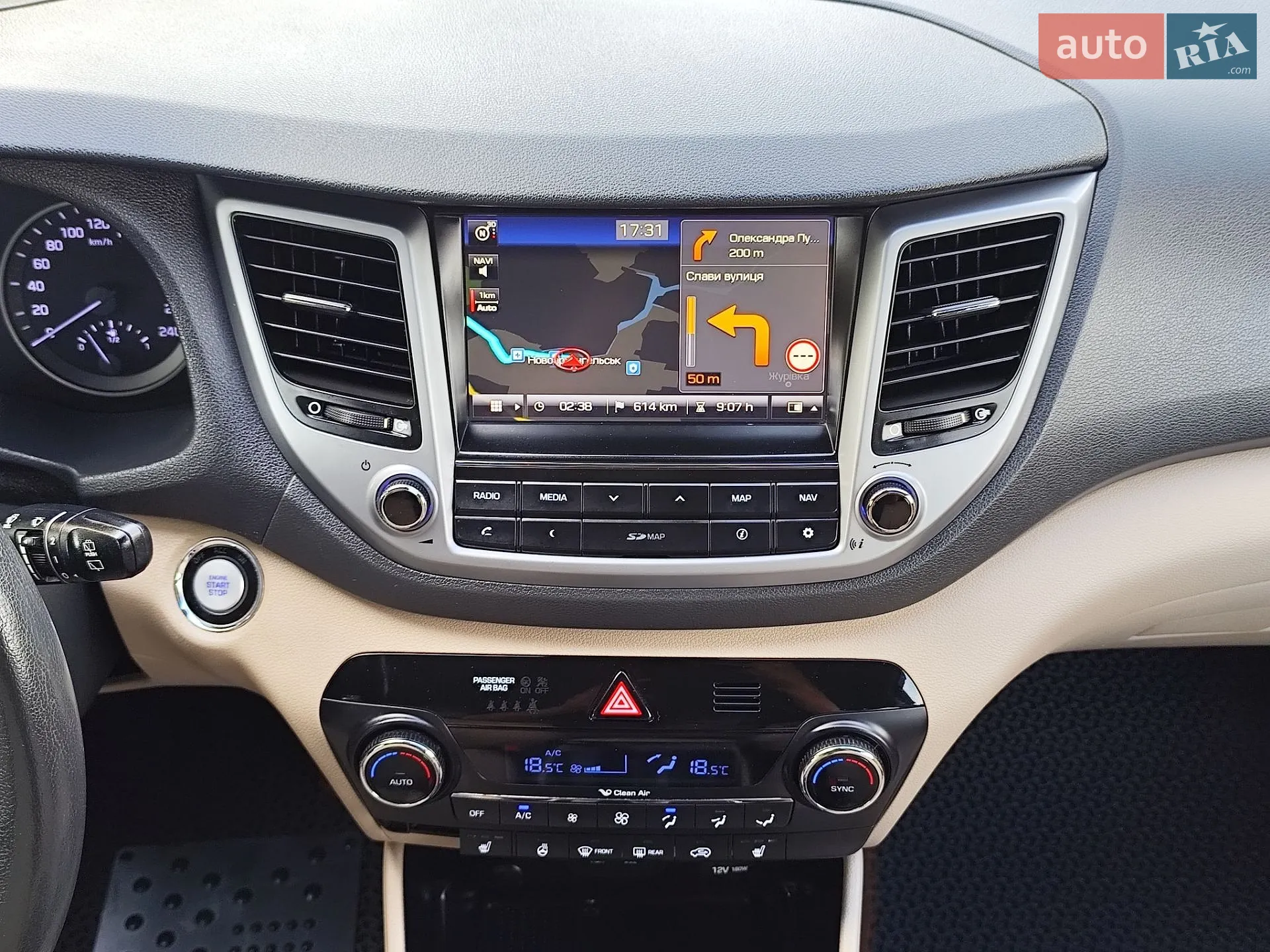 2016 Hyundai Tucson - мініатюра 24
