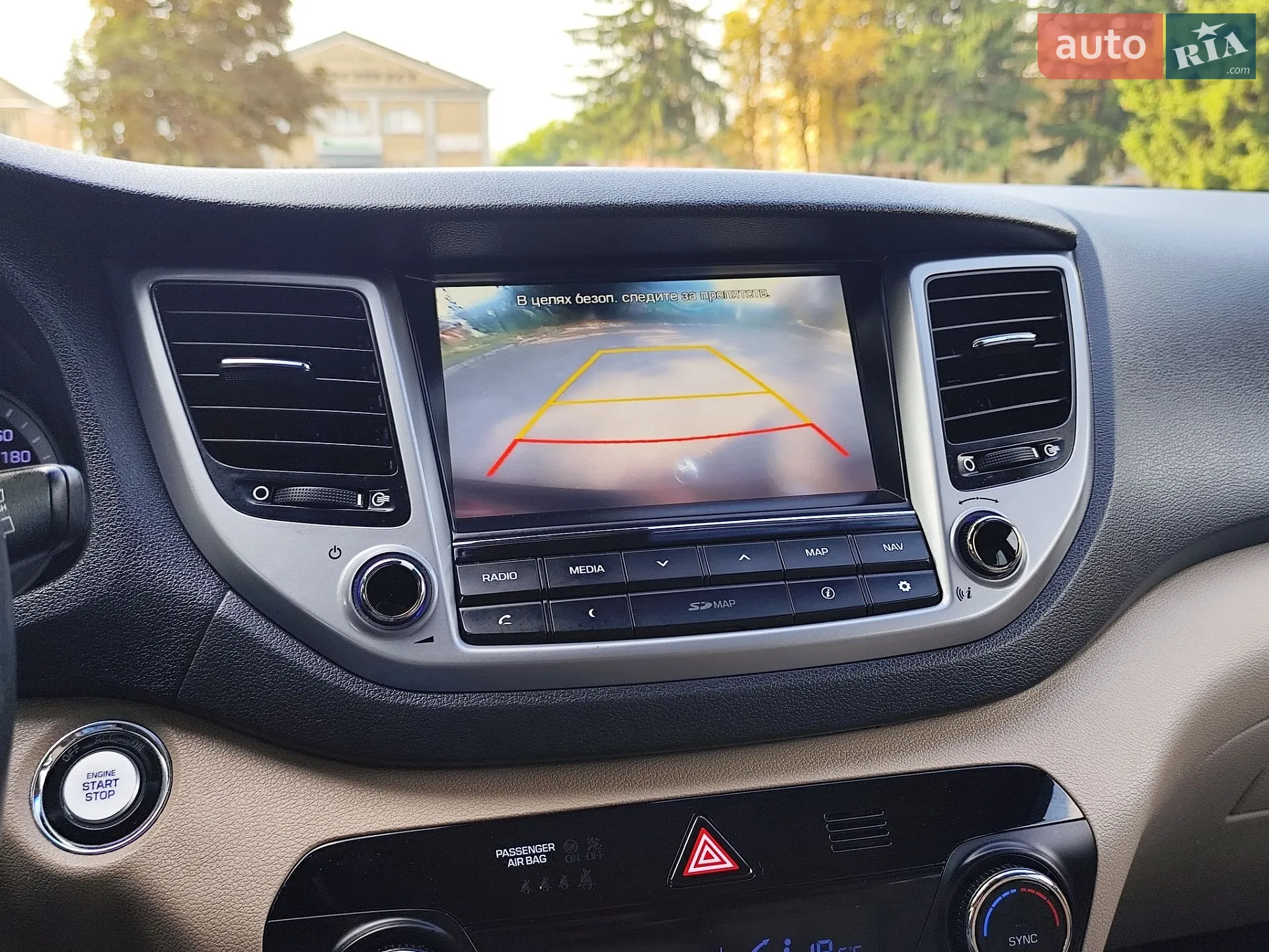 2016 Hyundai Tucson - мініатюра 63