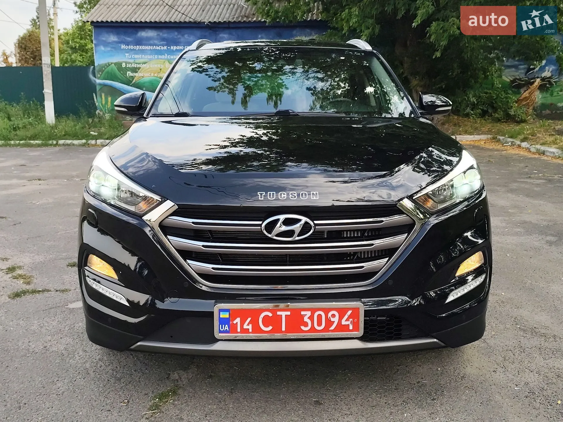 2016 Hyundai Tucson - мініатюра 91