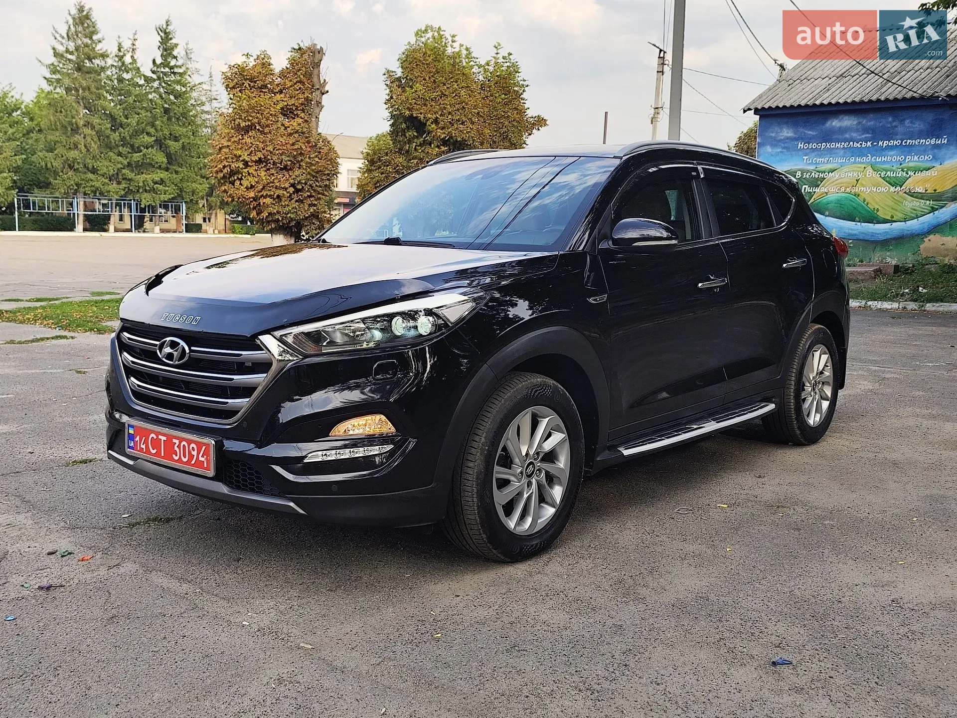 2016 Hyundai Tucson - мініатюра 94
