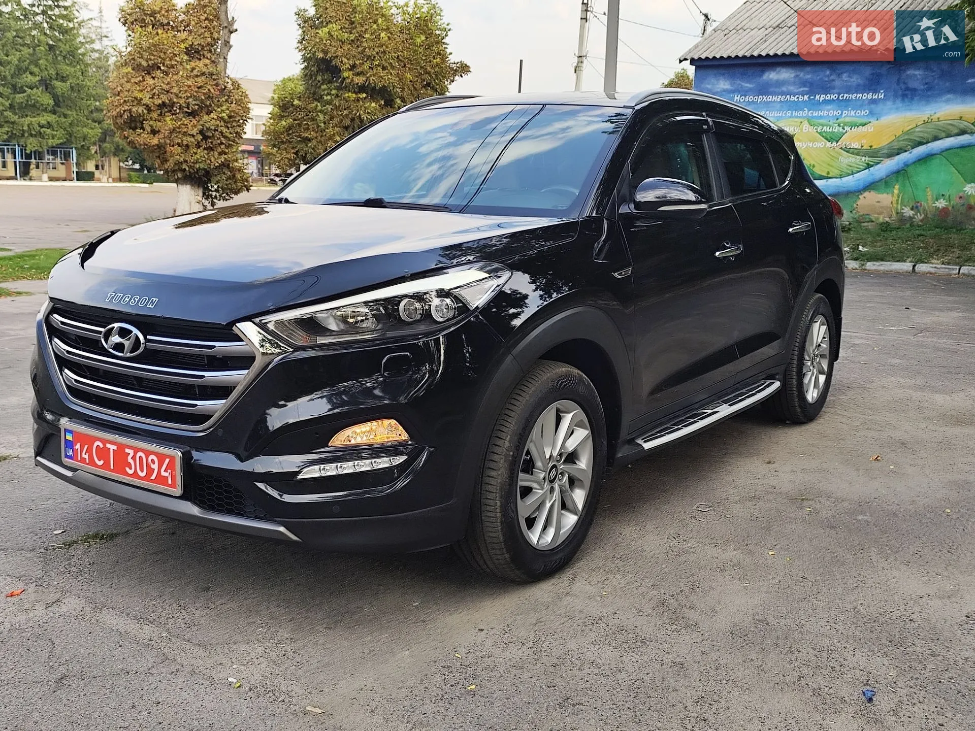 2016 Hyundai Tucson - мініатюра 93