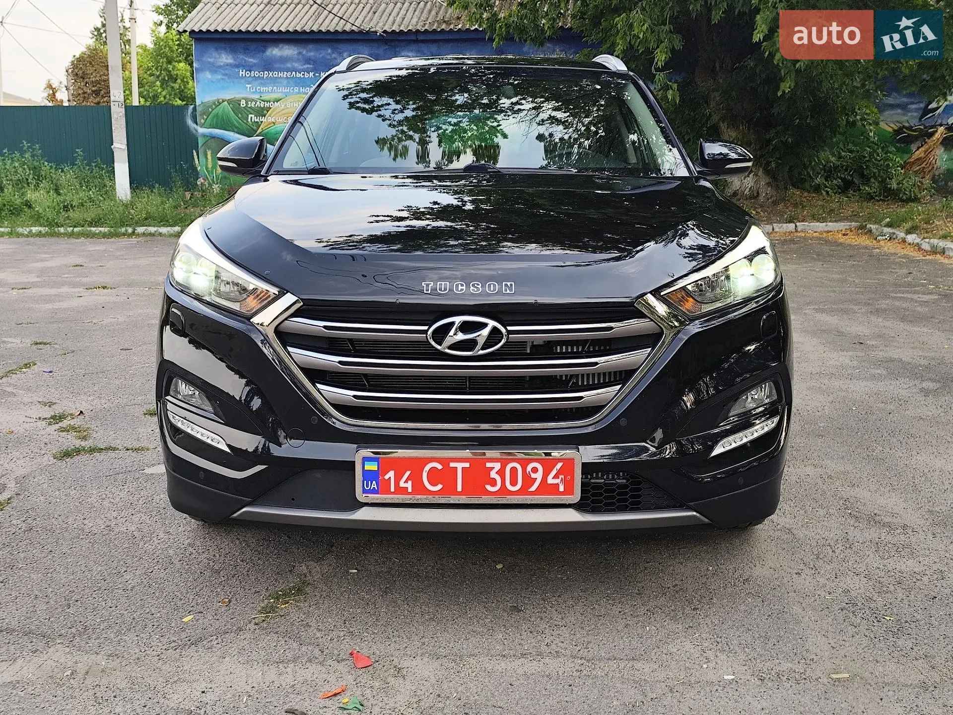 2016 Hyundai Tucson - мініатюра 105