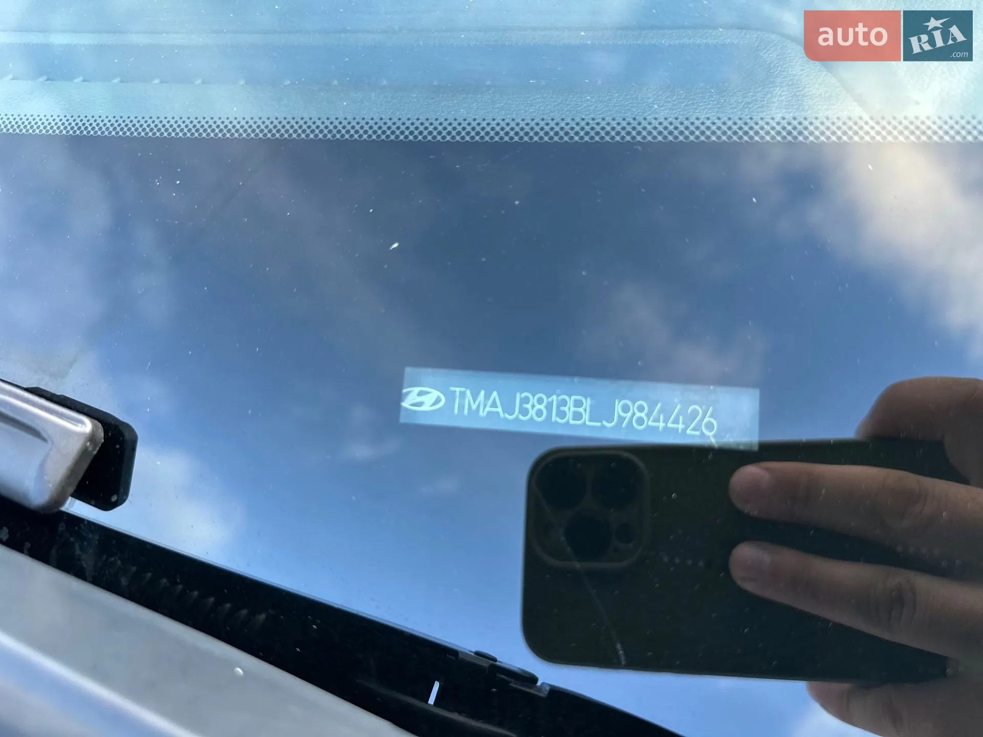 2019 Hyundai Tucson - мініатюра 21