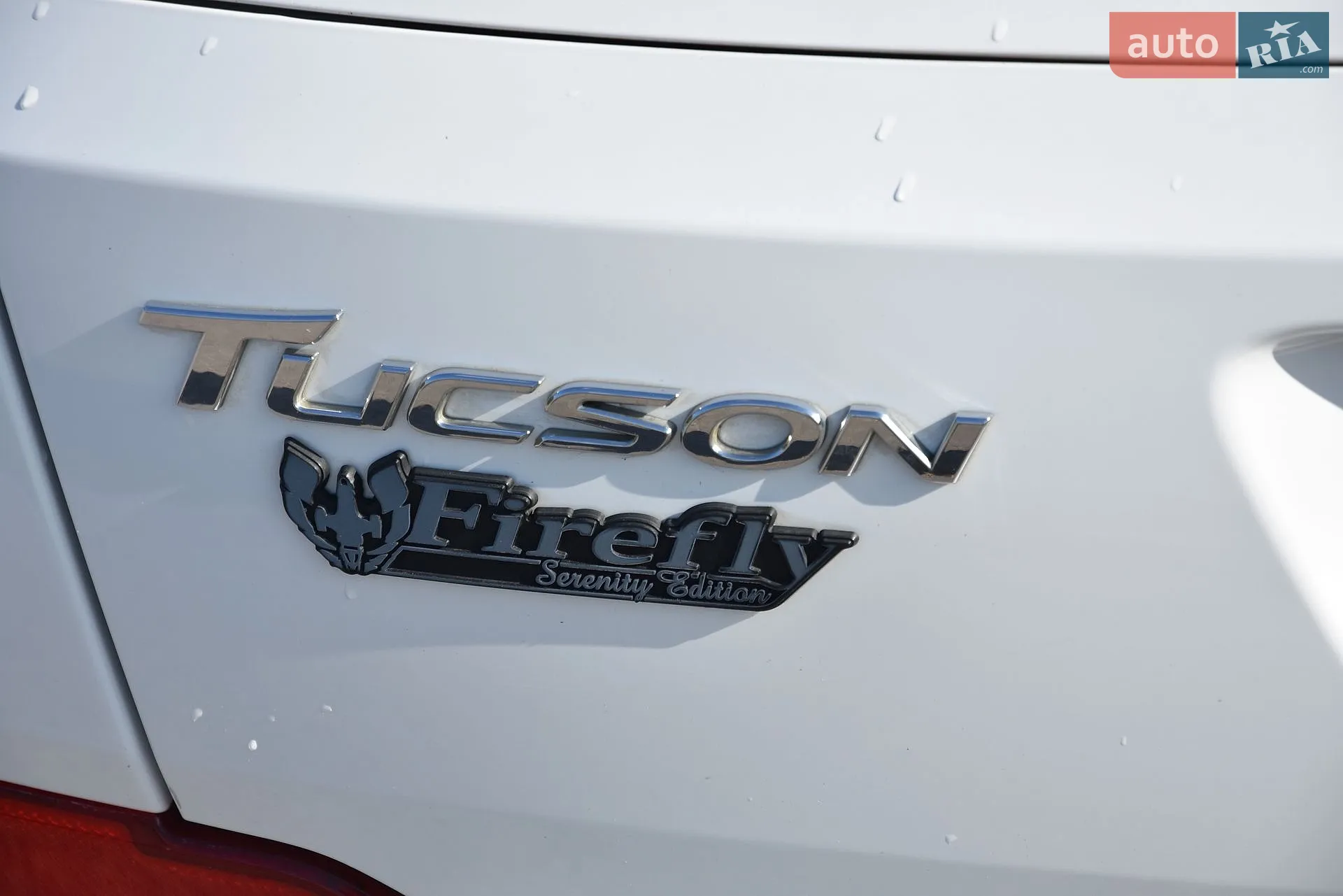 2017 Hyundai Tucson - мініатюра 63
