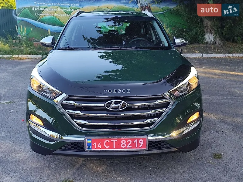 Hyundai Tucson
