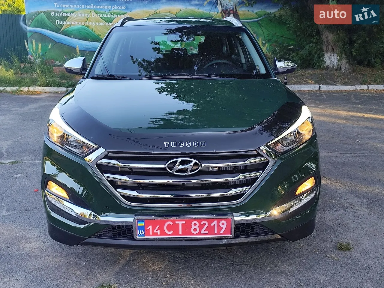 2016 Hyundai Tucson - мініатюра 119