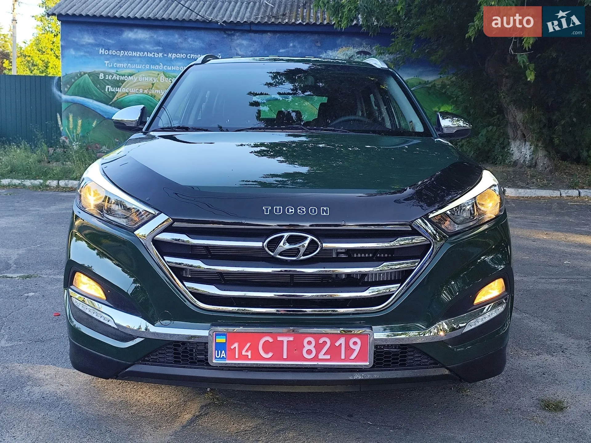 2018 Hyundai Tucson - мініатюра 42