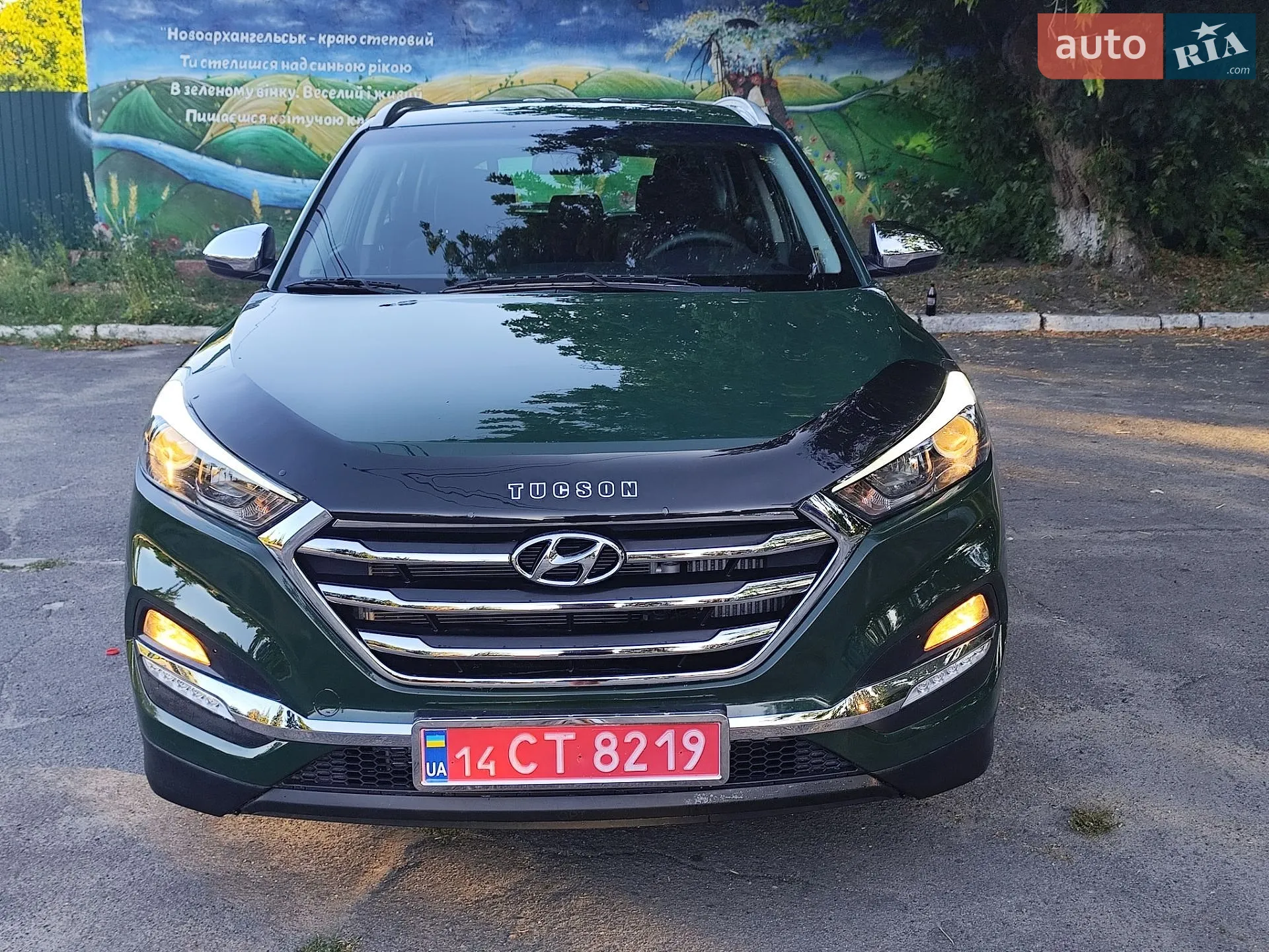 2018 Hyundai Tucson - мініатюра 43