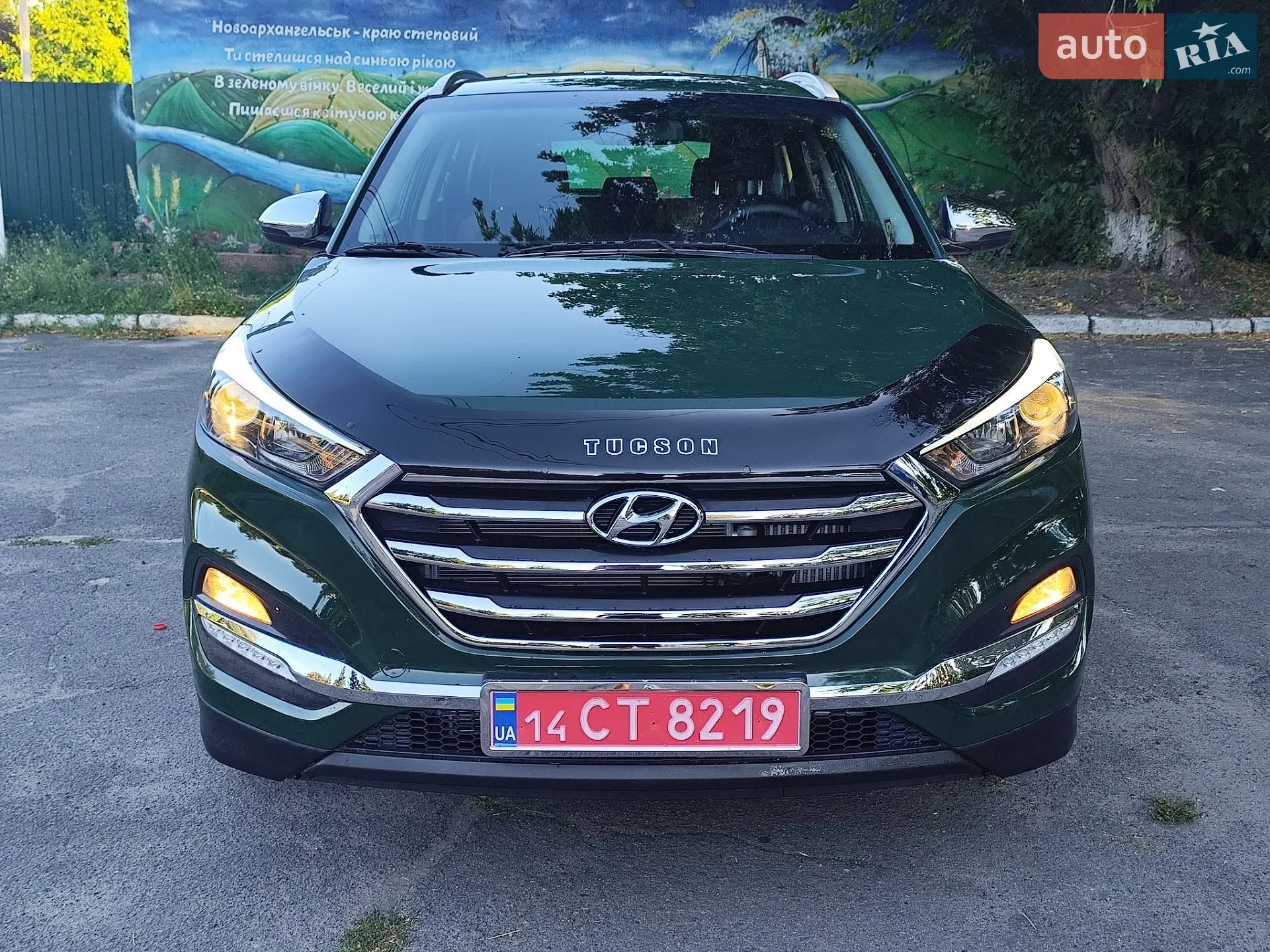 2018 Hyundai Tucson - мініатюра 53