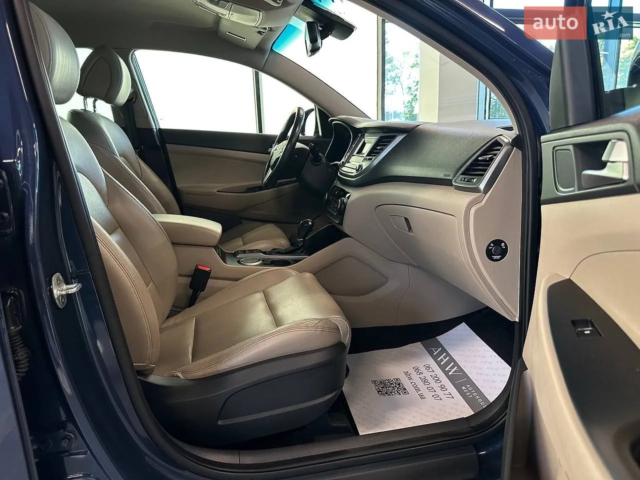 2017 Hyundai Tucson - мініатюра 27