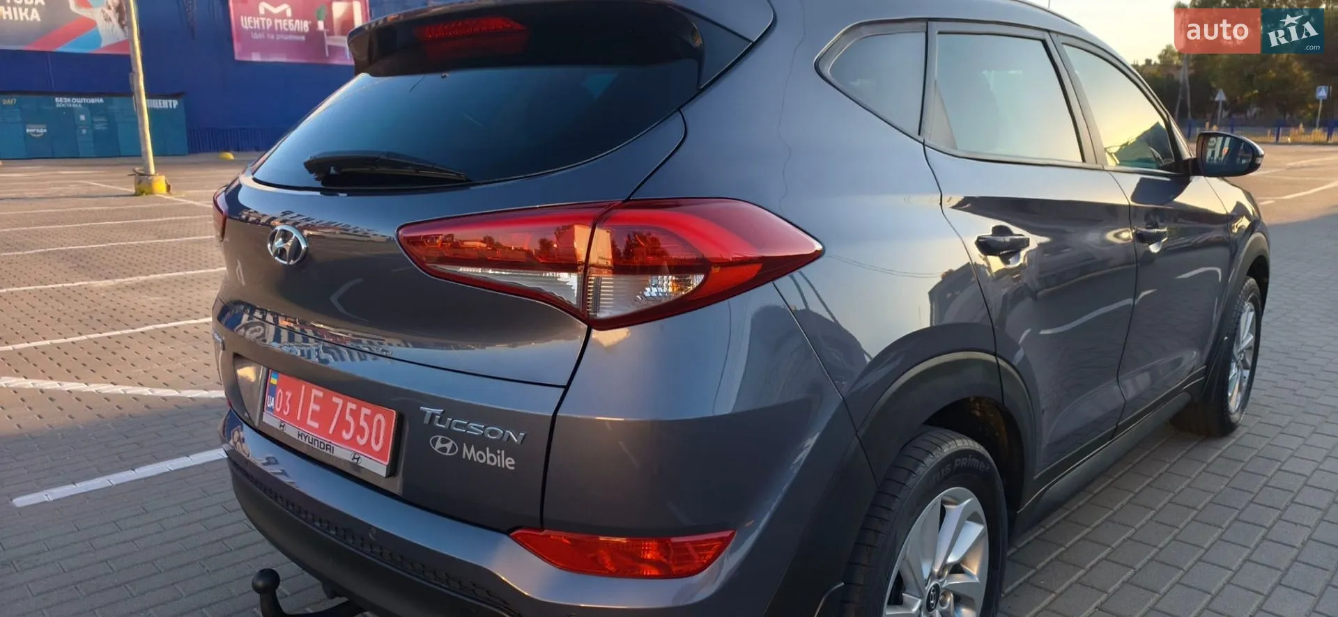 2015 Hyundai Tucson - мініатюра 15