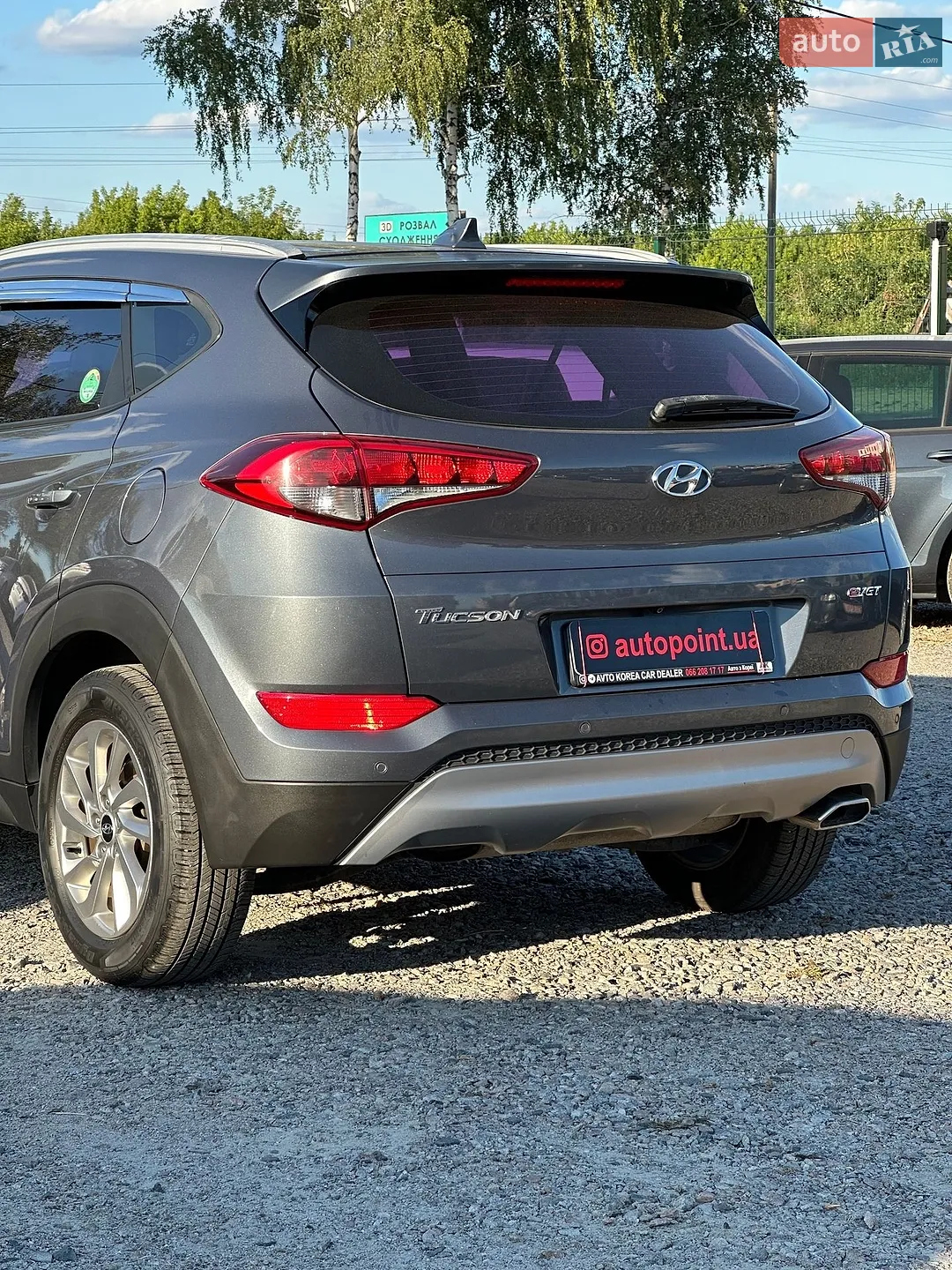 2017 Hyundai Tucson - мініатюра 13