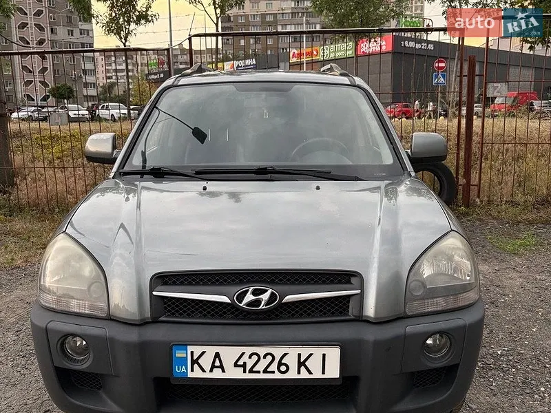 Hyundai Tucson