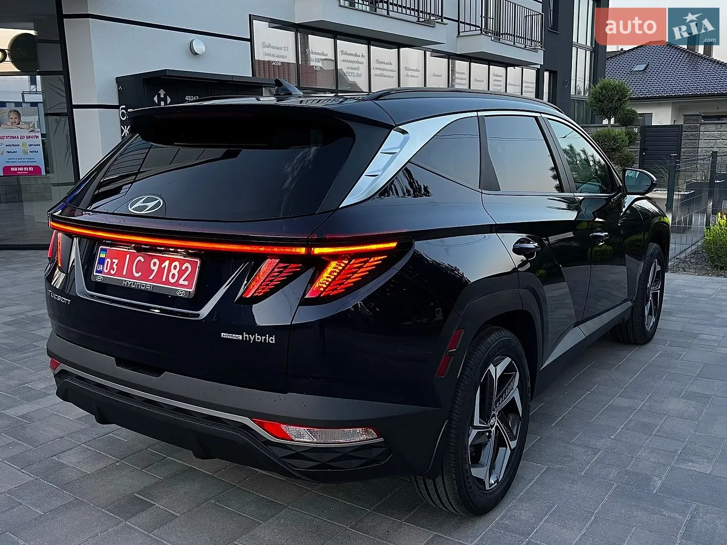 2022 Hyundai Tucson - мініатюра 8