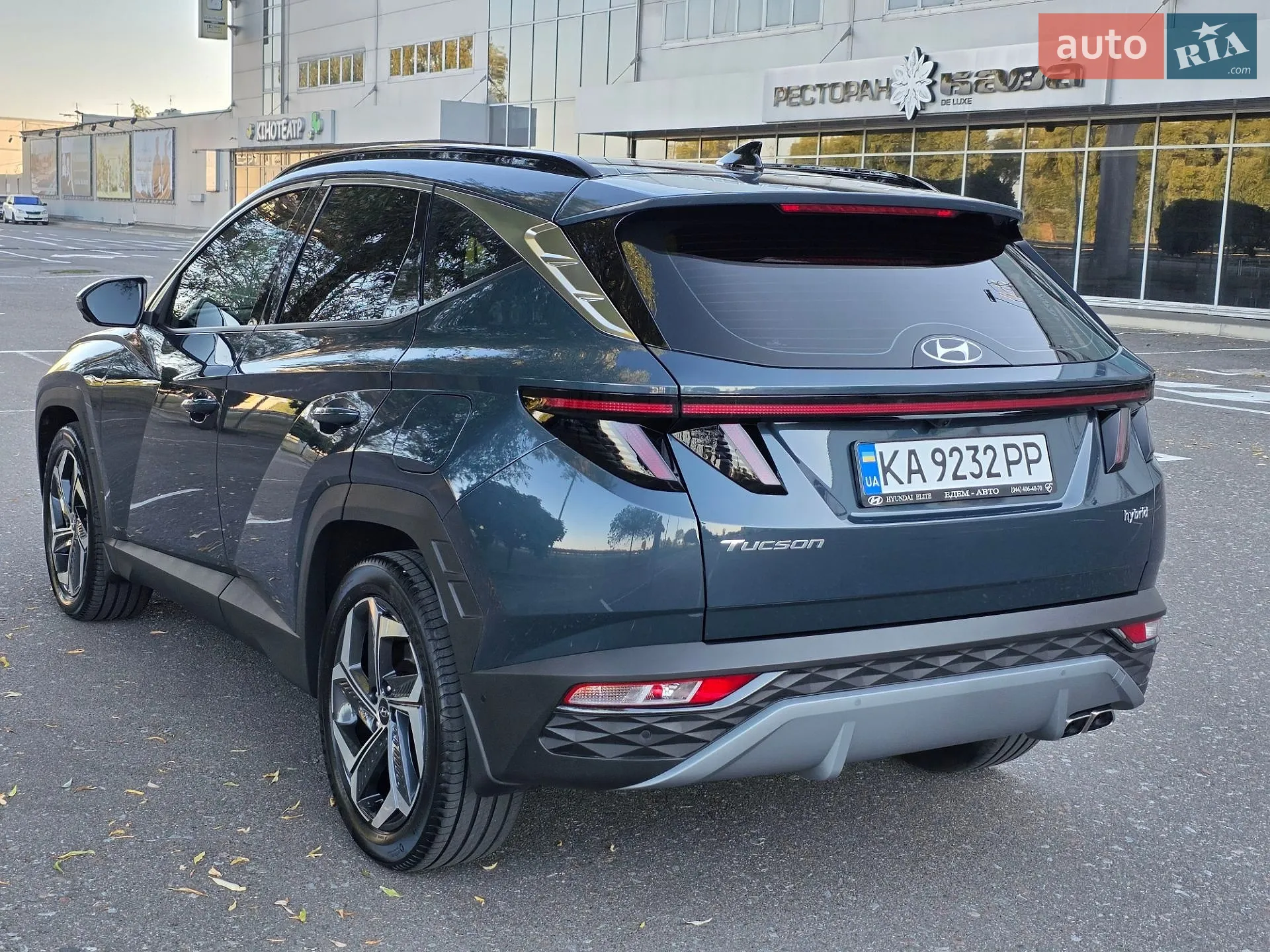 Hyundai Tucson 2023 VIN TMAJB811DMJ157661 фото оголошення 12 з 61