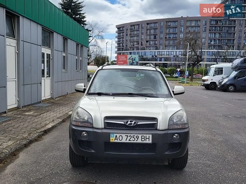 Hyundai Tucson