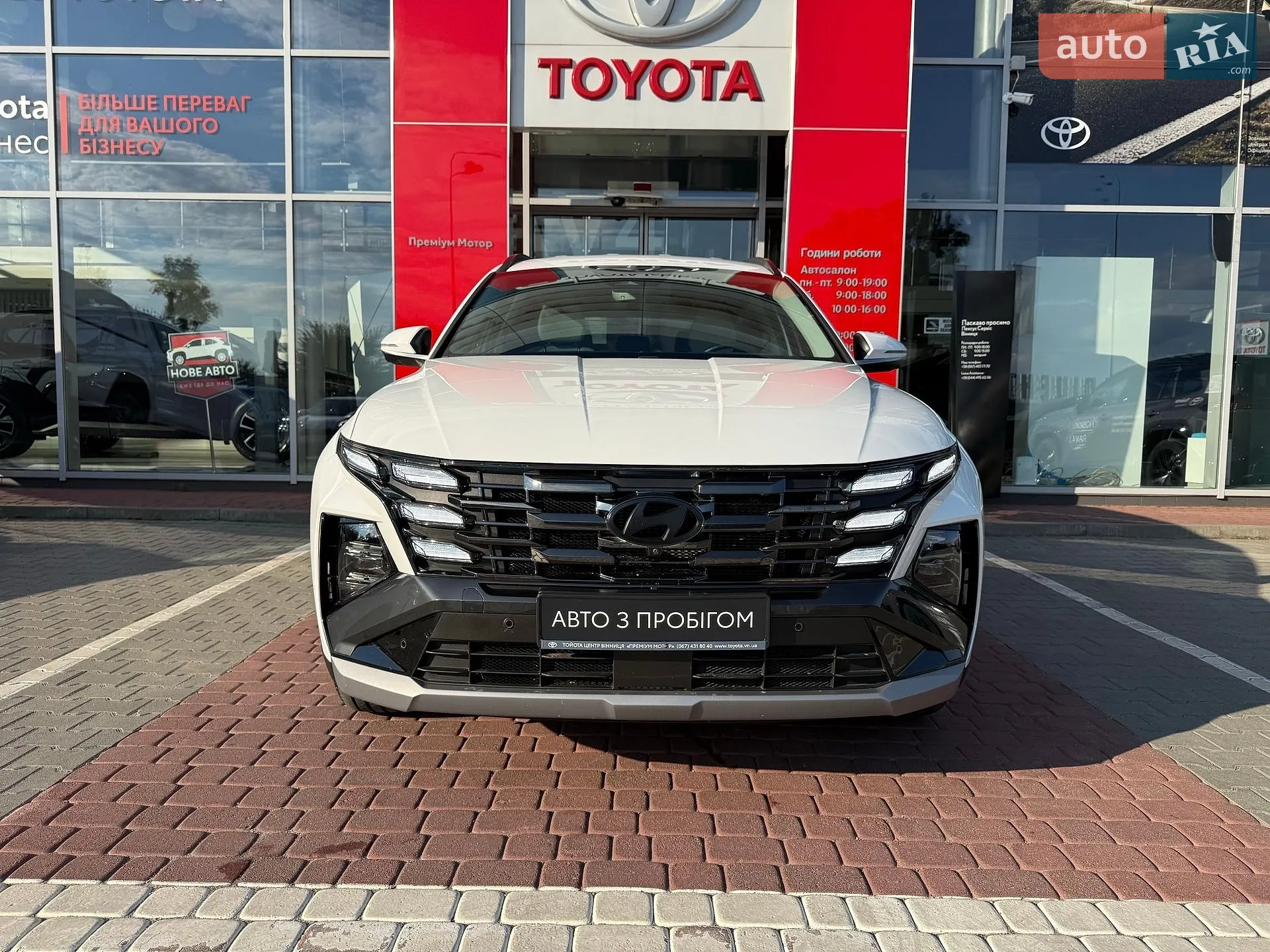 2024 Hyundai Tucson - мініатюра 2