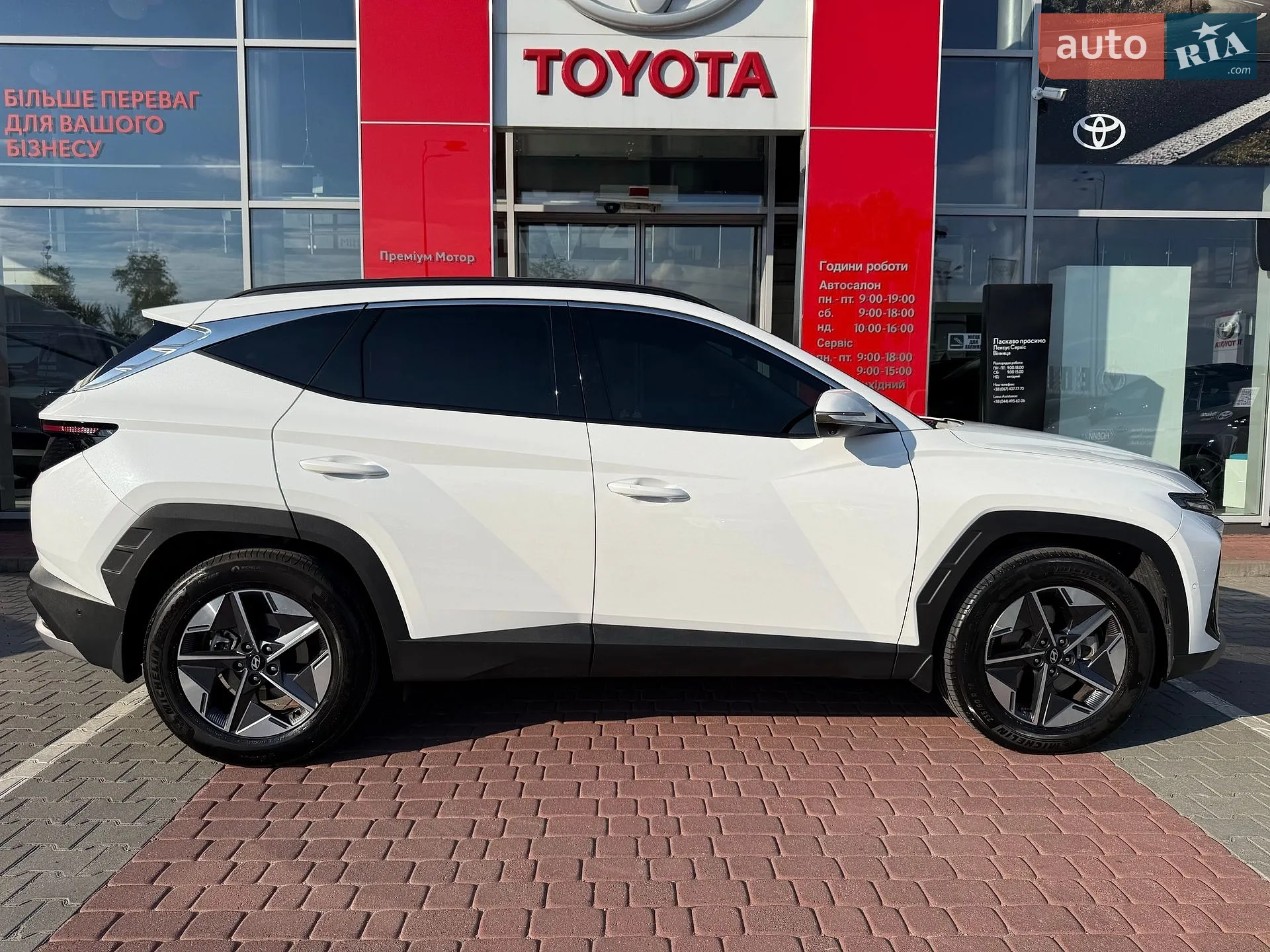 2024 Hyundai Tucson - мініатюра 5