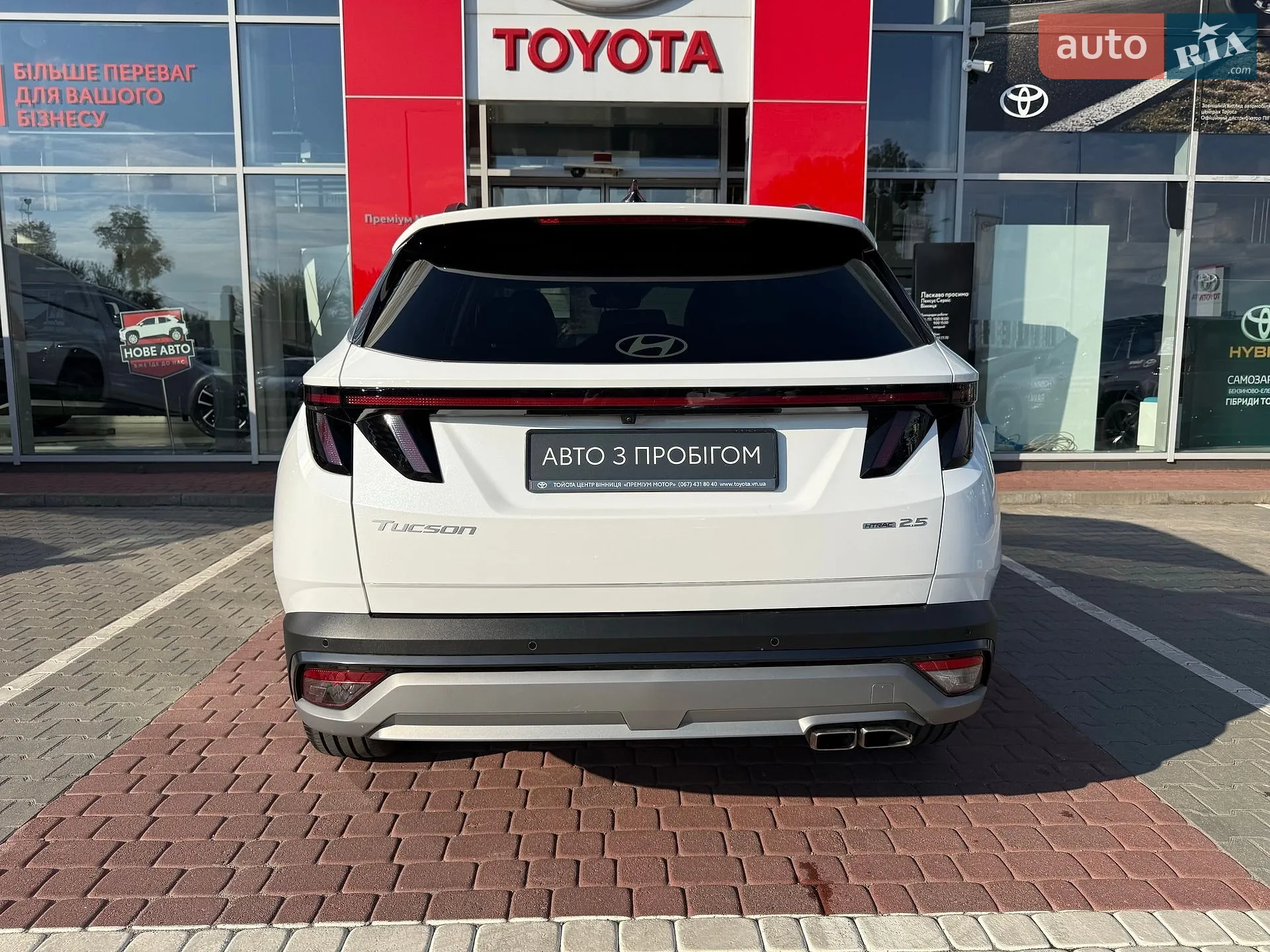 2024 Hyundai Tucson - мініатюра 7