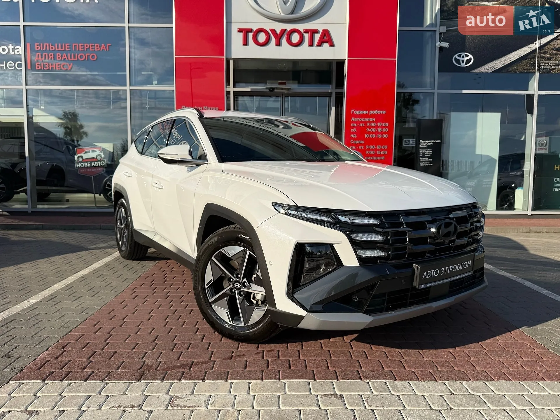 2024 Hyundai Tucson - мініатюра 3