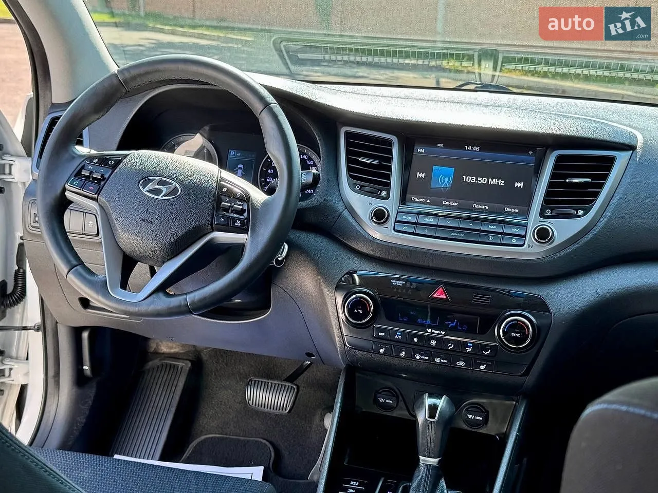 2016 Hyundai Tucson - мініатюра 70