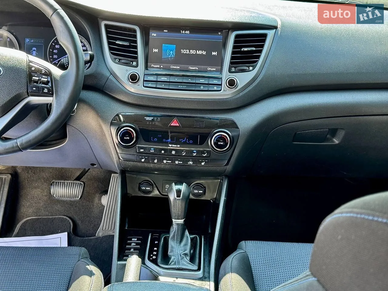 2016 Hyundai Tucson - мініатюра 73