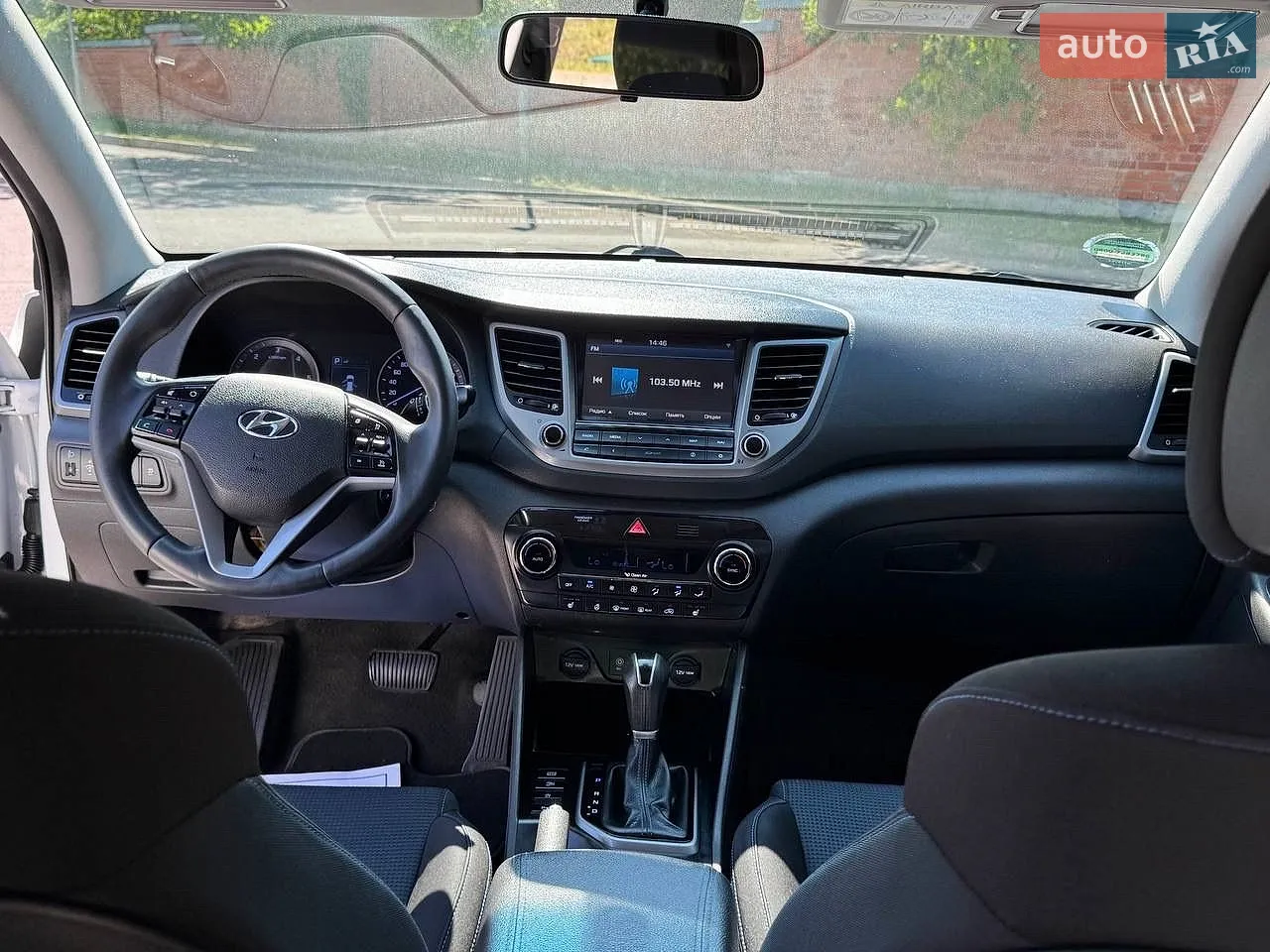 2016 Hyundai Tucson - мініатюра 85