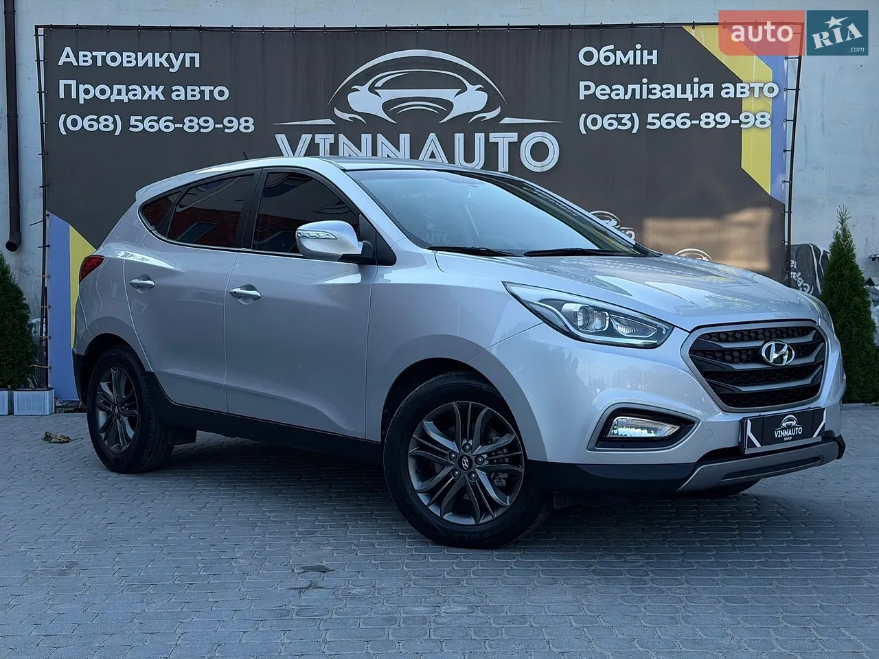 2015 Kia Sorento - мініатюра 55
