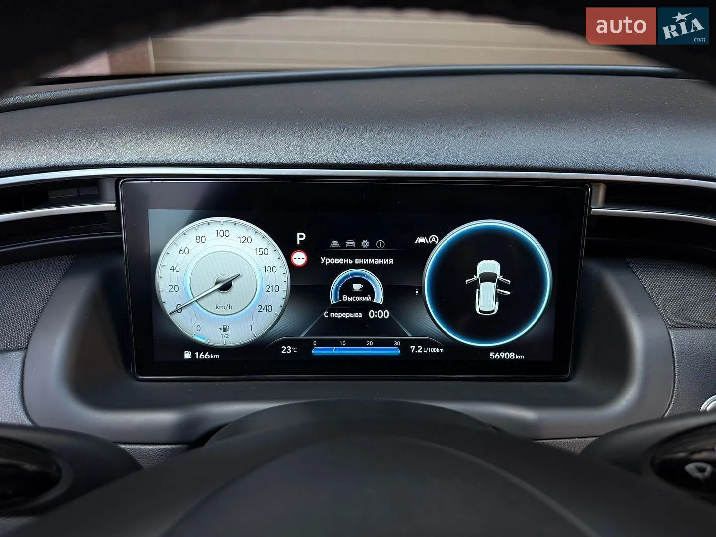 2022 Hyundai Tucson - мініатюра 20