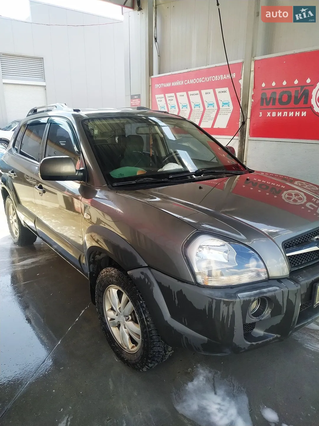 2011 Hyundai Tucson - мініатюра 5