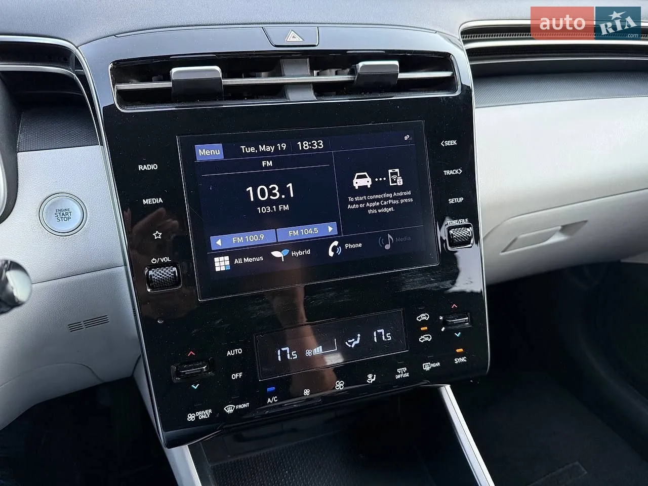 2021 Hyundai Tucson - мініатюра 17